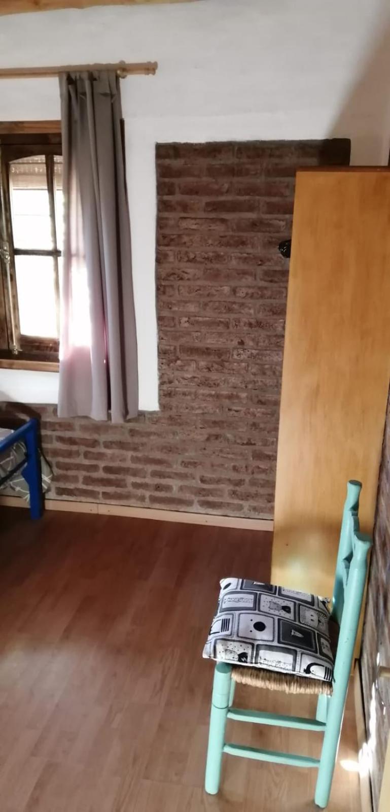 Cabañas Aike