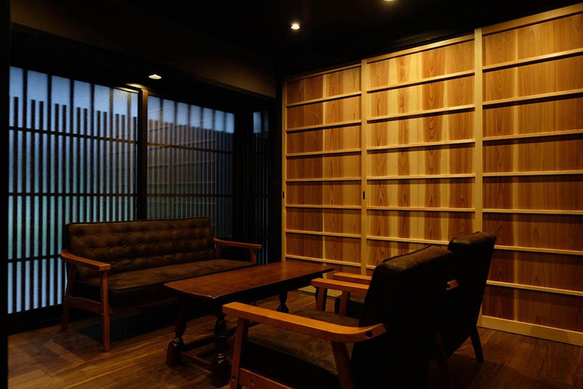 lounge