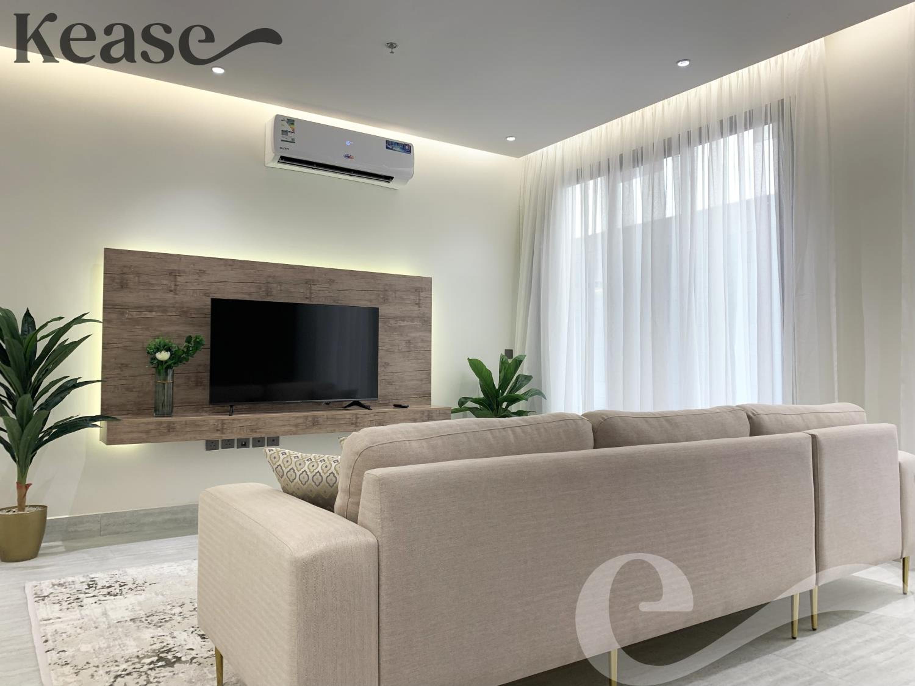 Kease Arid Luxury Gold