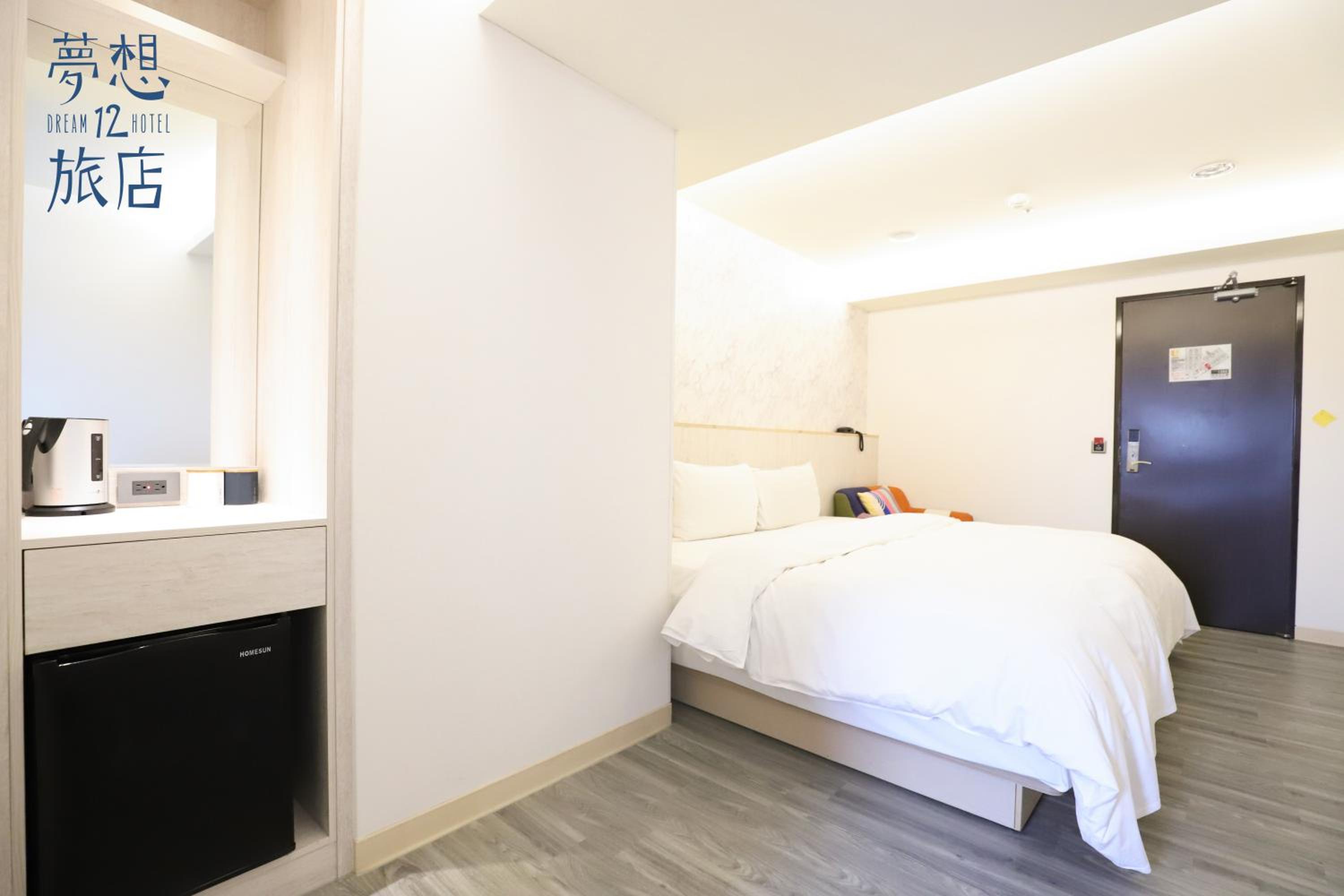 Dream 12 Hotel — photo 45