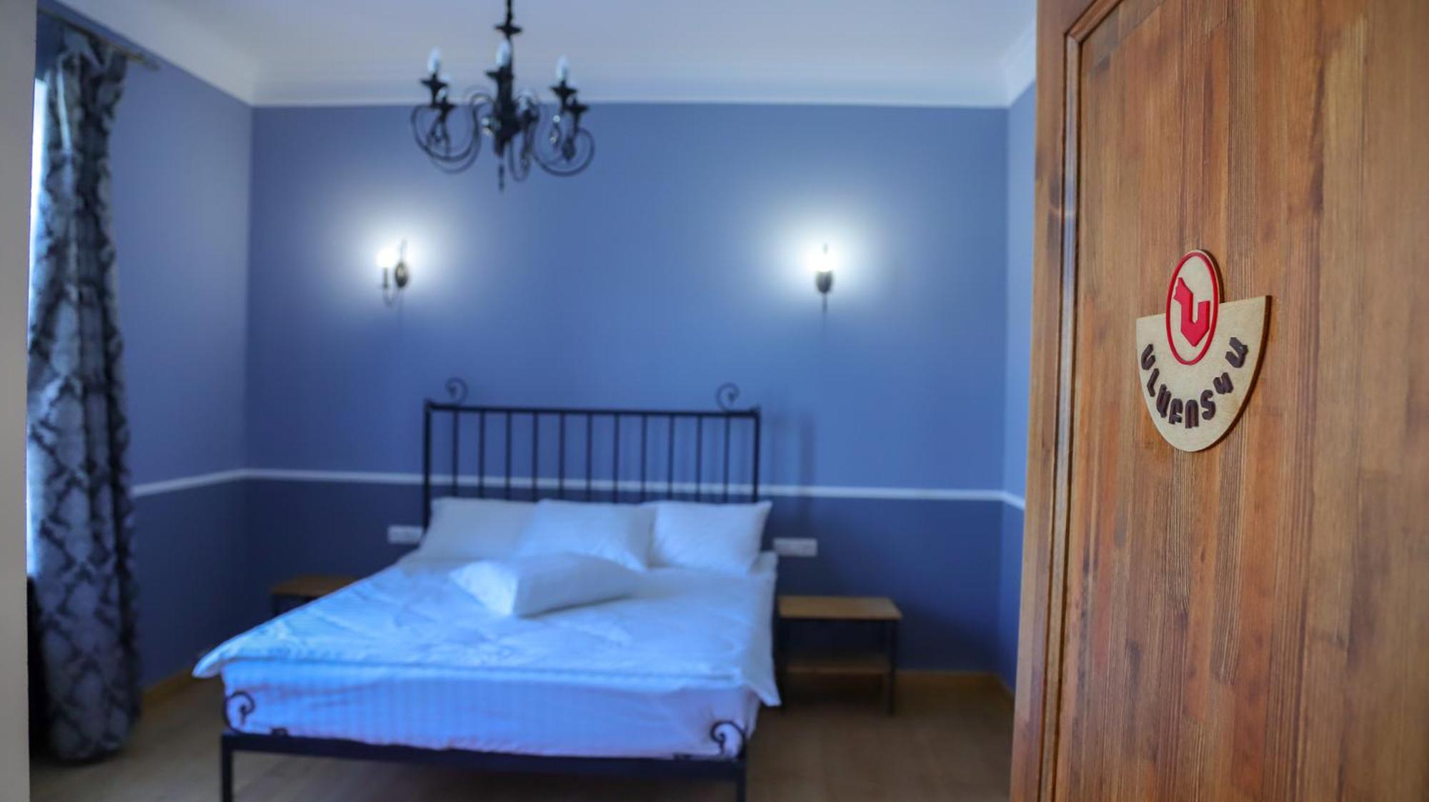 Nur Guest House