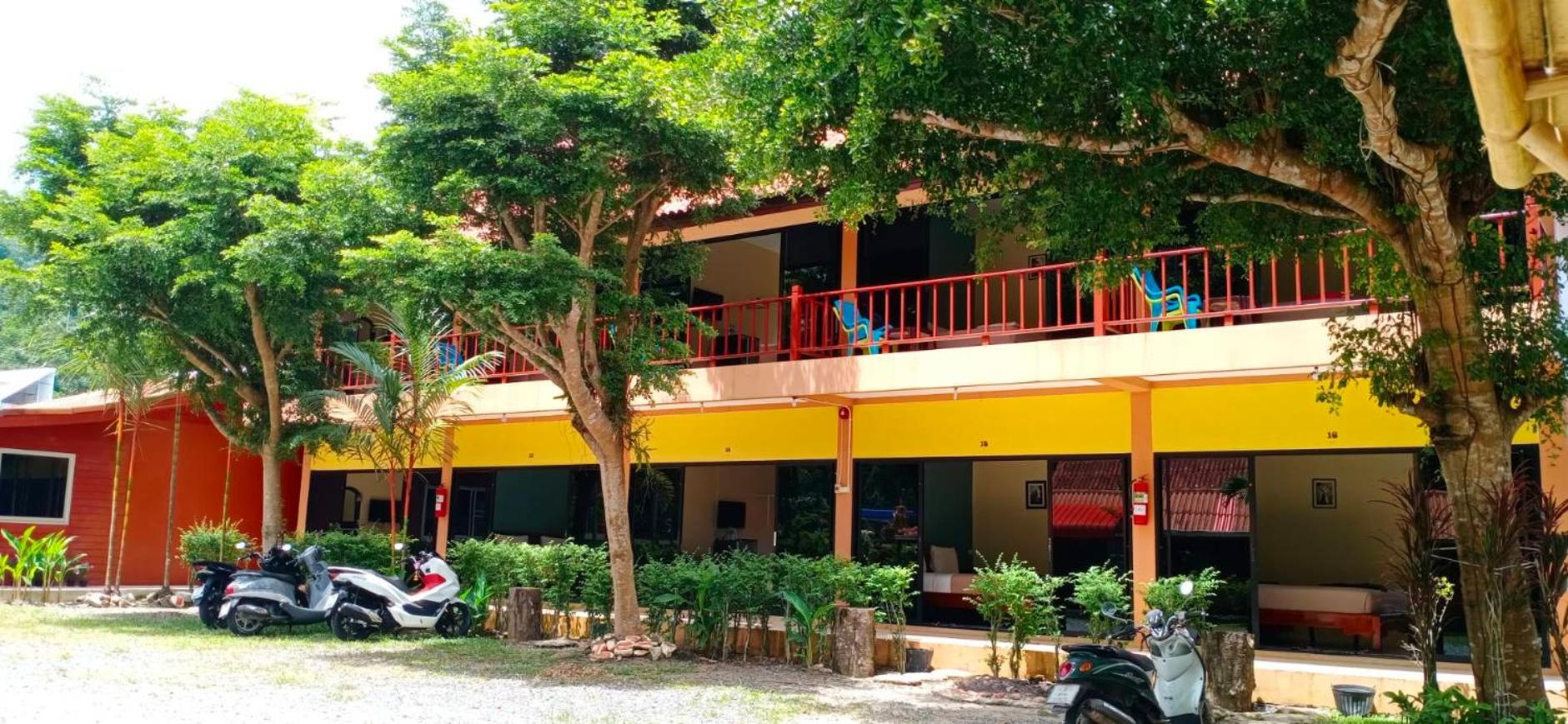 Boonya Resort Koh Chang