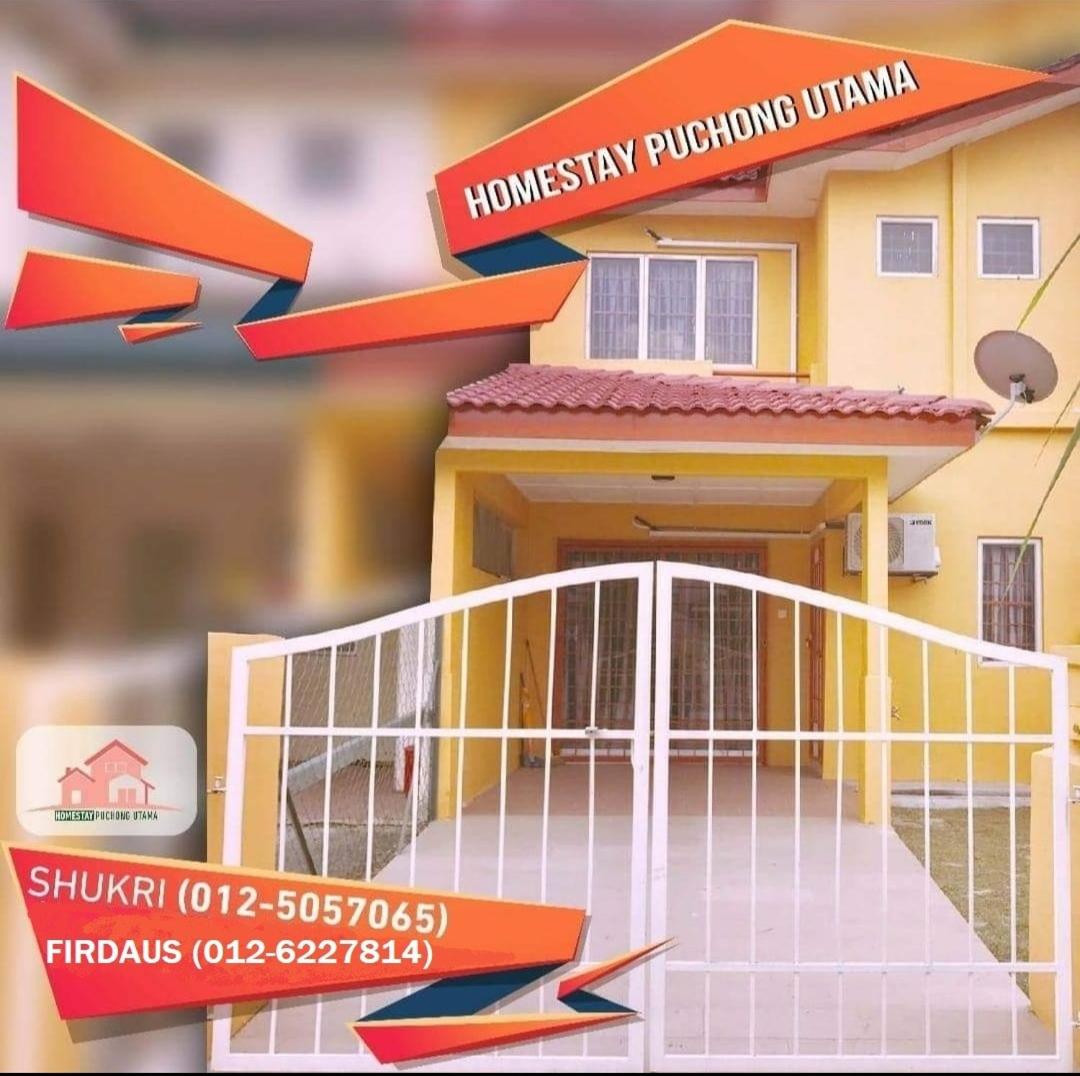 Homestay Tok Wan Puchong Utama photo 1