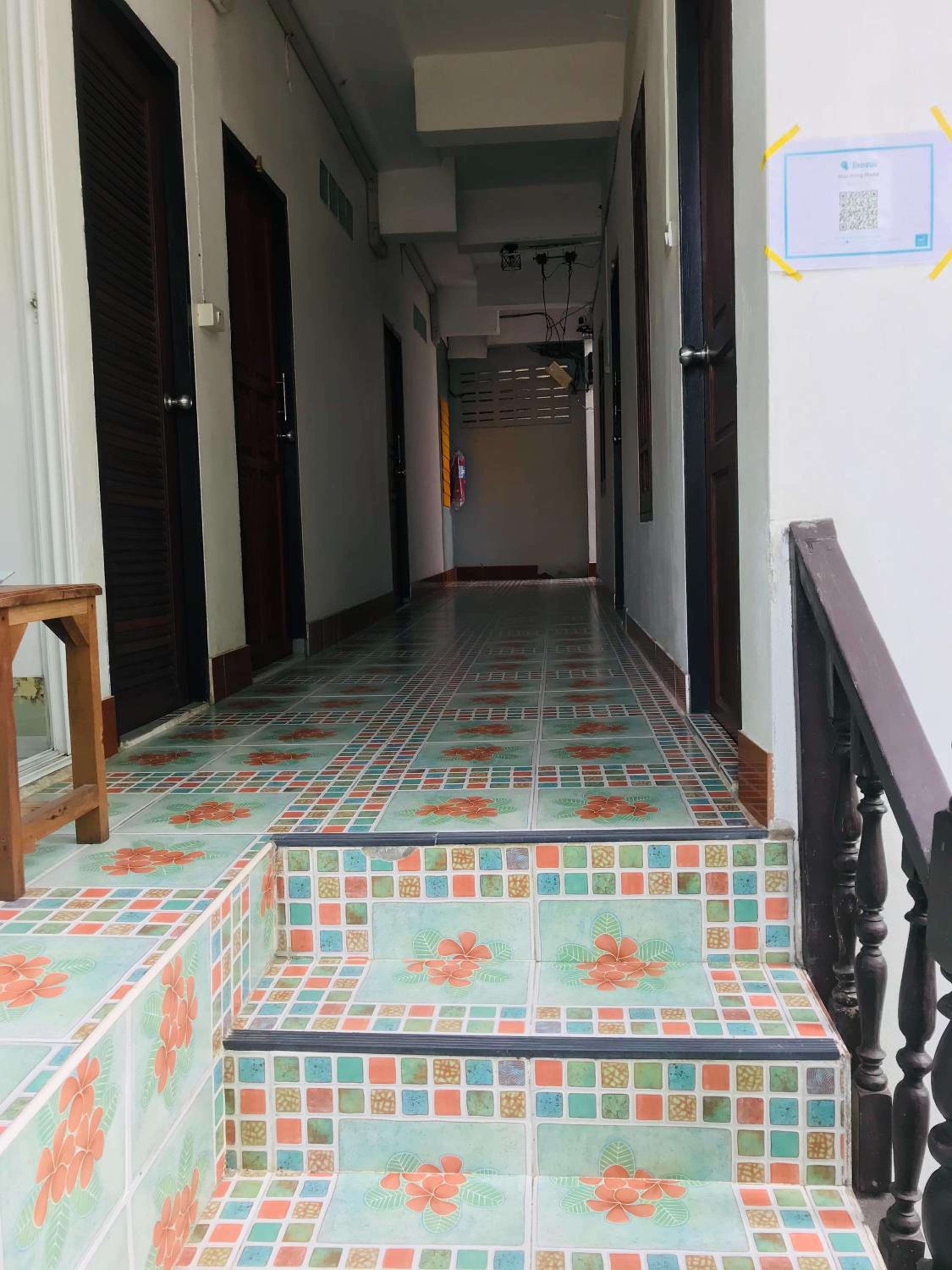 Miss Hong House