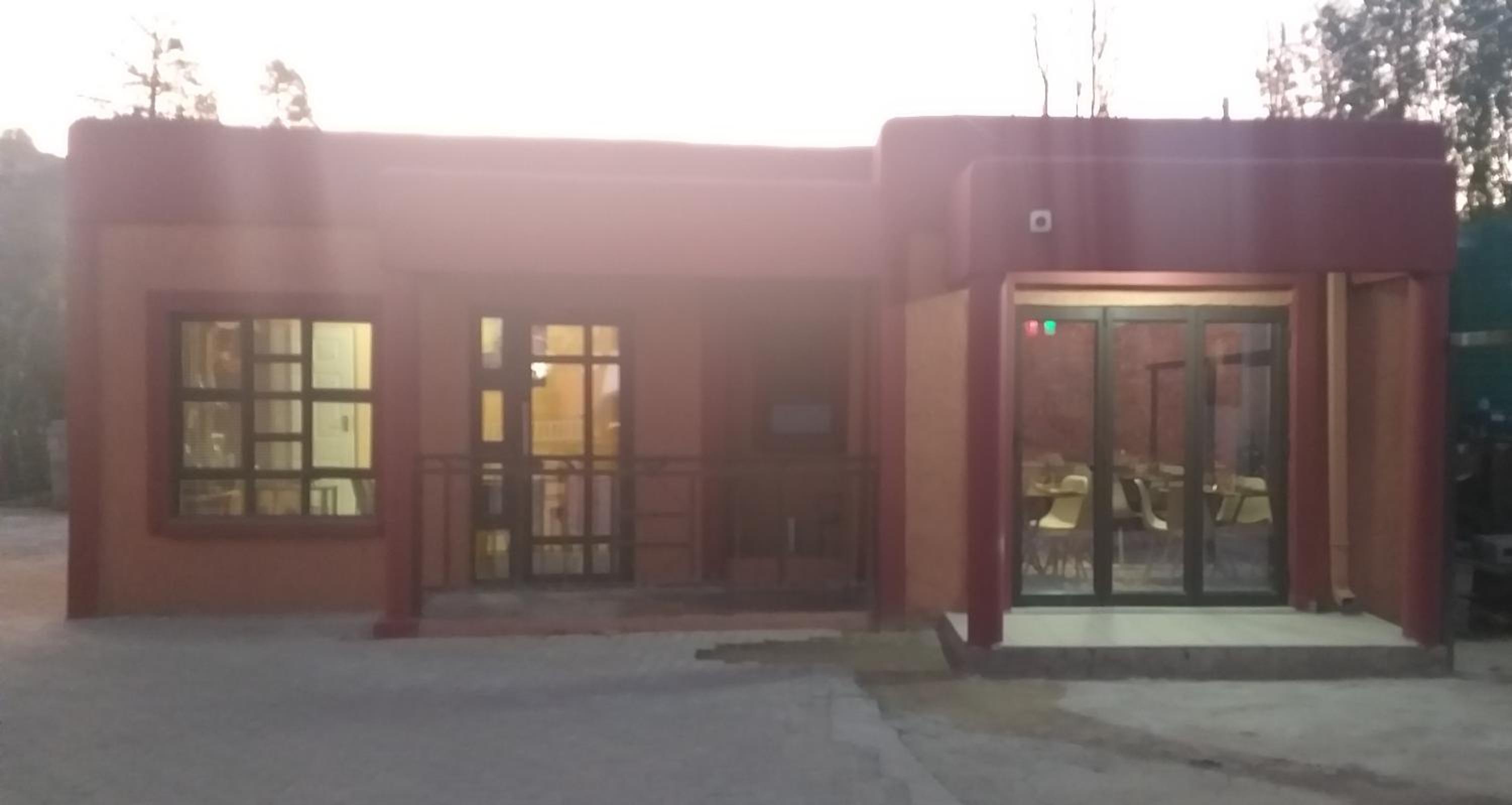 Rio Guest House