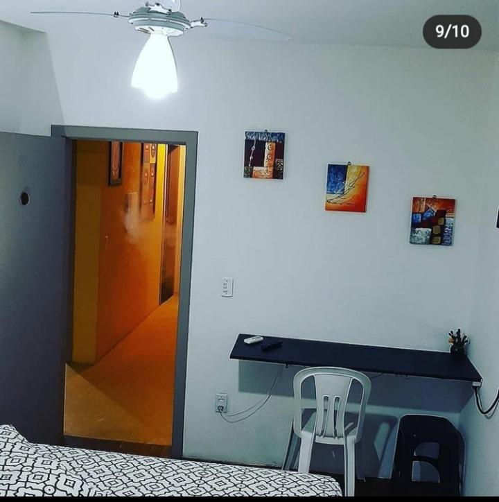 Residencial BeachMar