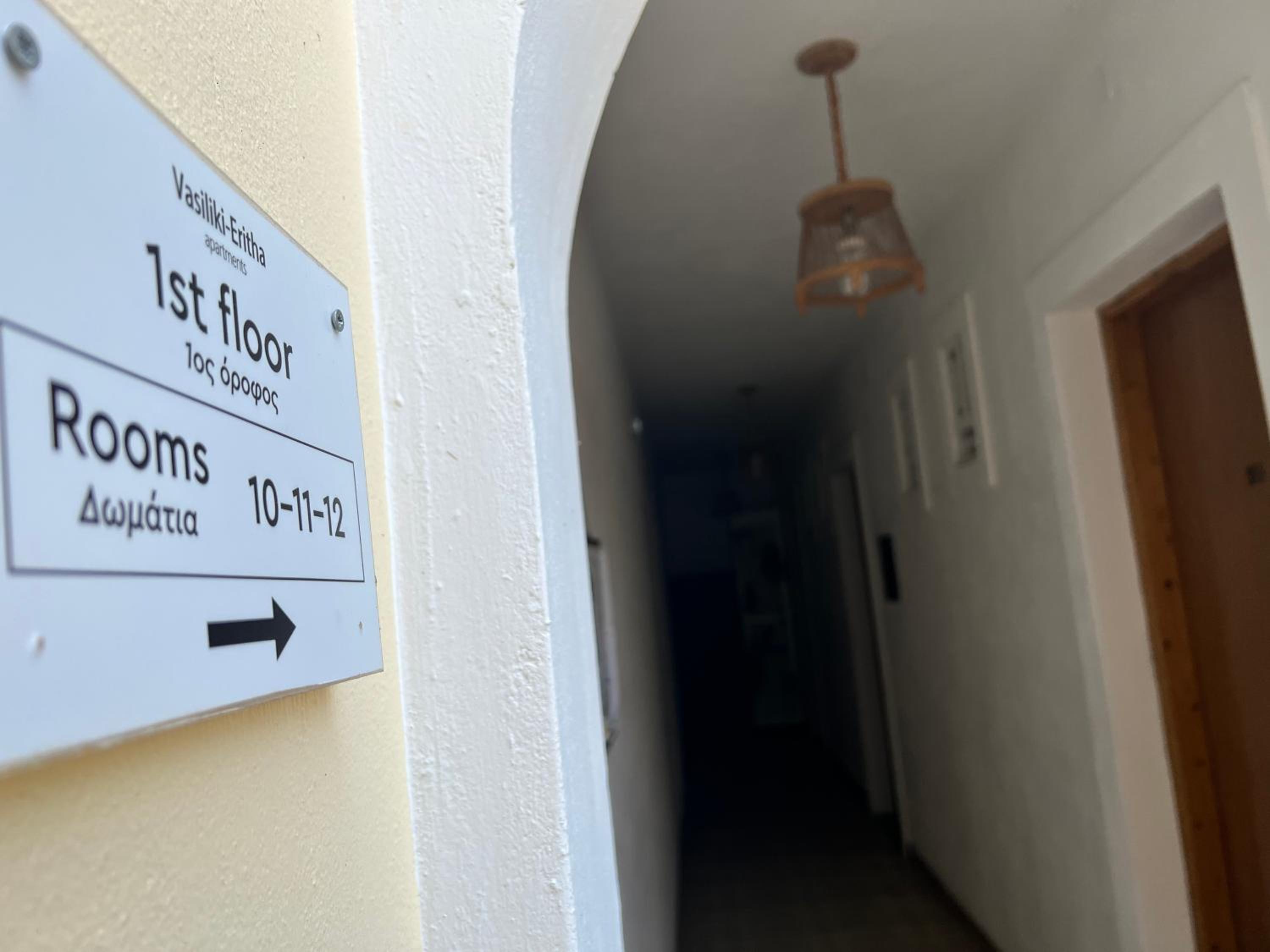 ERIDA Accommodation