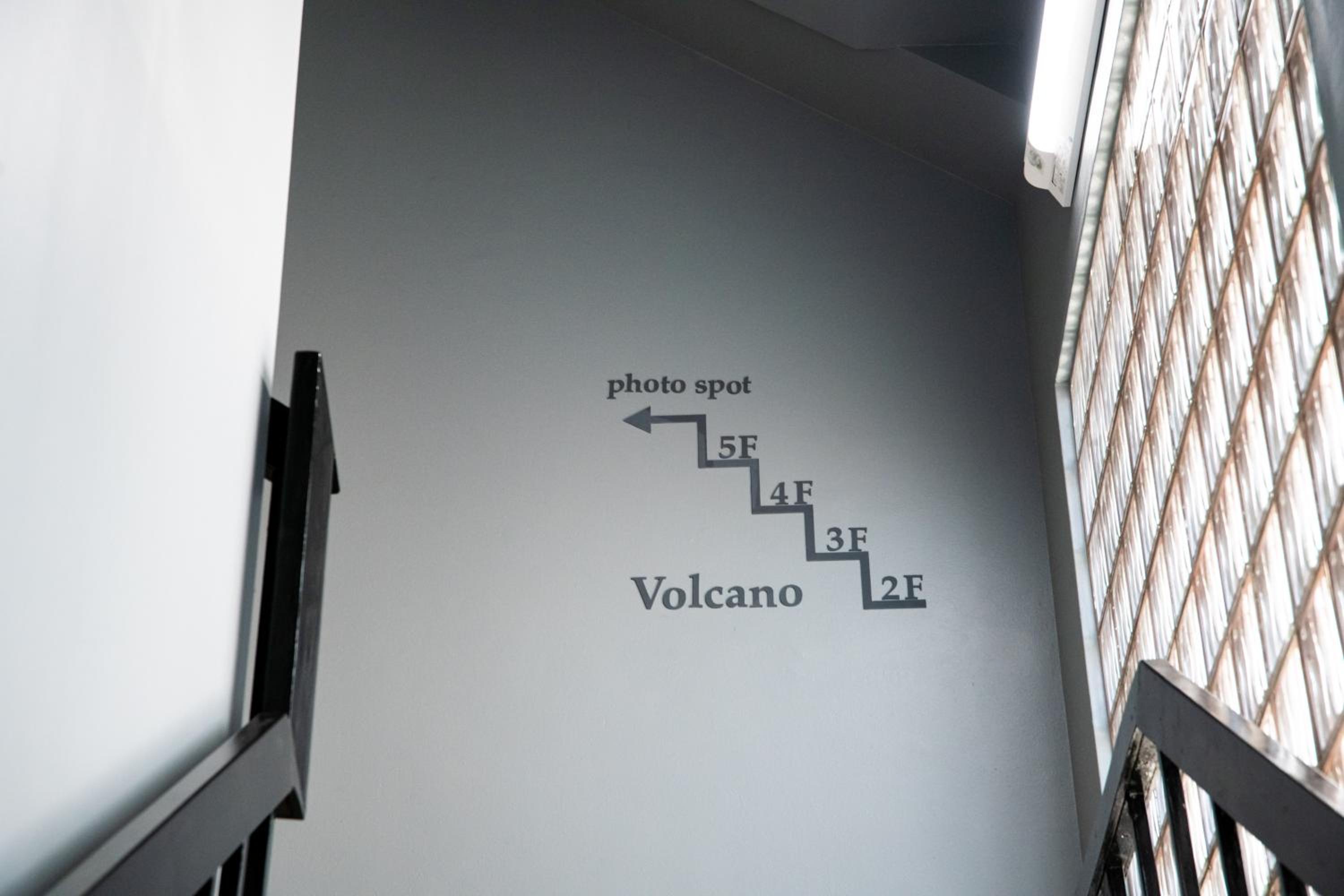 Volcano