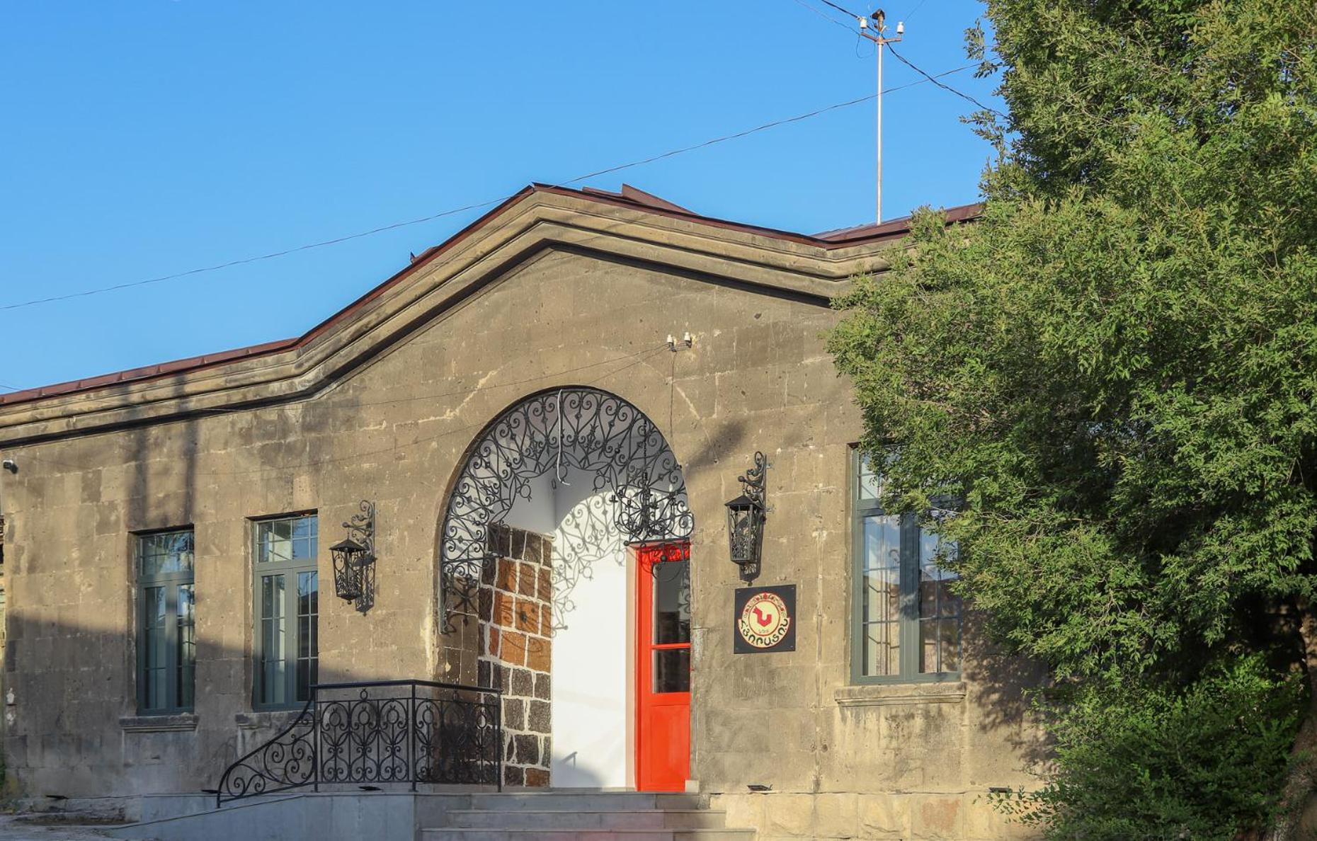 Nur Guest House