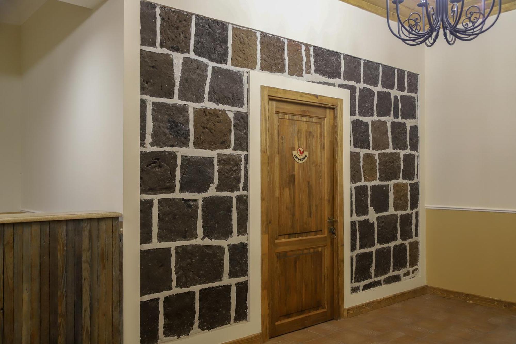 Nur Guest House