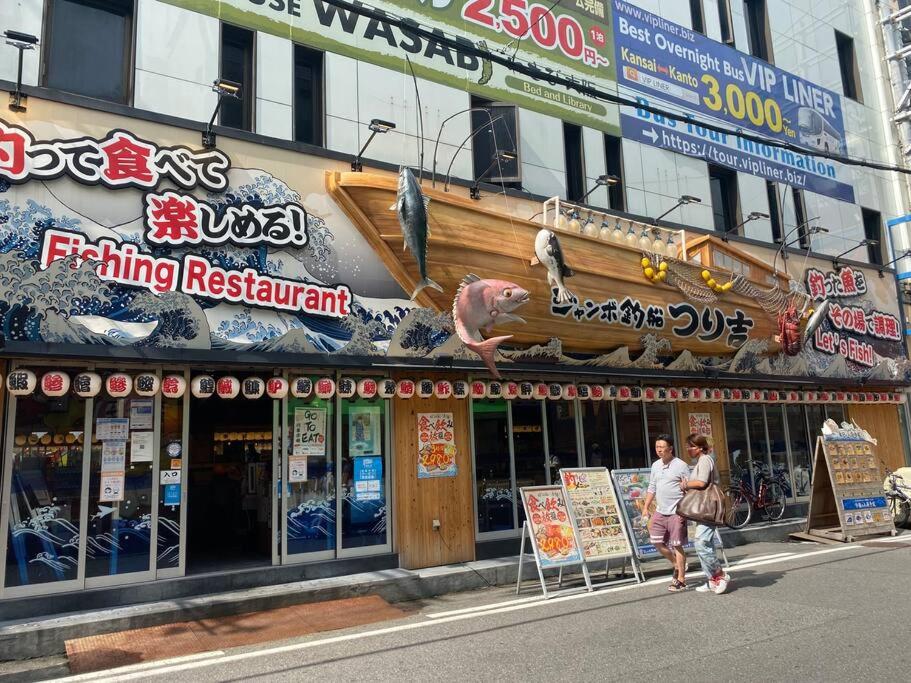 Sanacion Namba 難波千日前の5LDK120平米 駅徒歩2分 広々バルコニーでバーベキューも可能