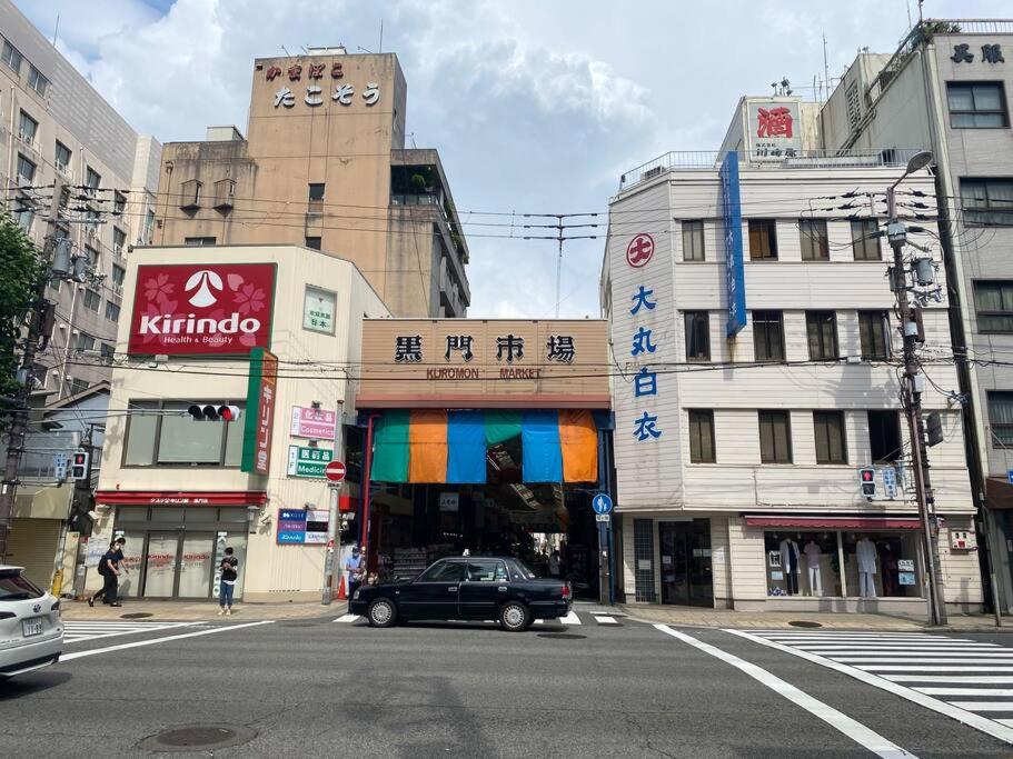 Sanacion Namba 難波千日前の5LDK120平米 駅徒歩2分 広々バルコニーでバーベキューも可能