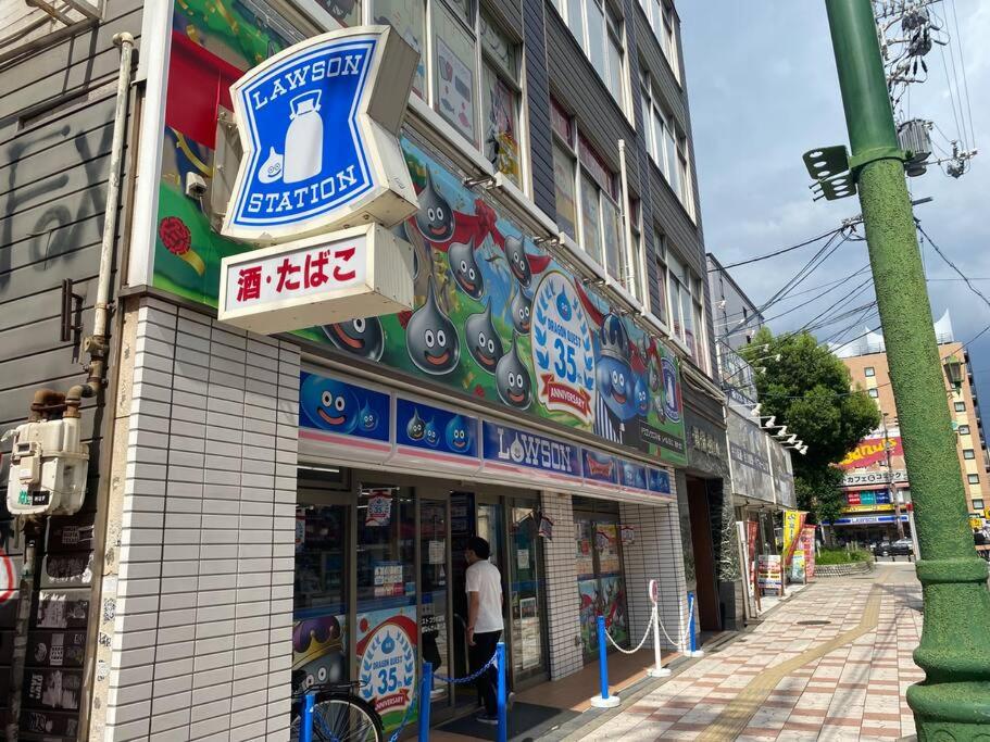 Sanacion Namba 難波千日前の5LDK120平米 駅徒歩2分 広々バルコニーでバーベキューも可能