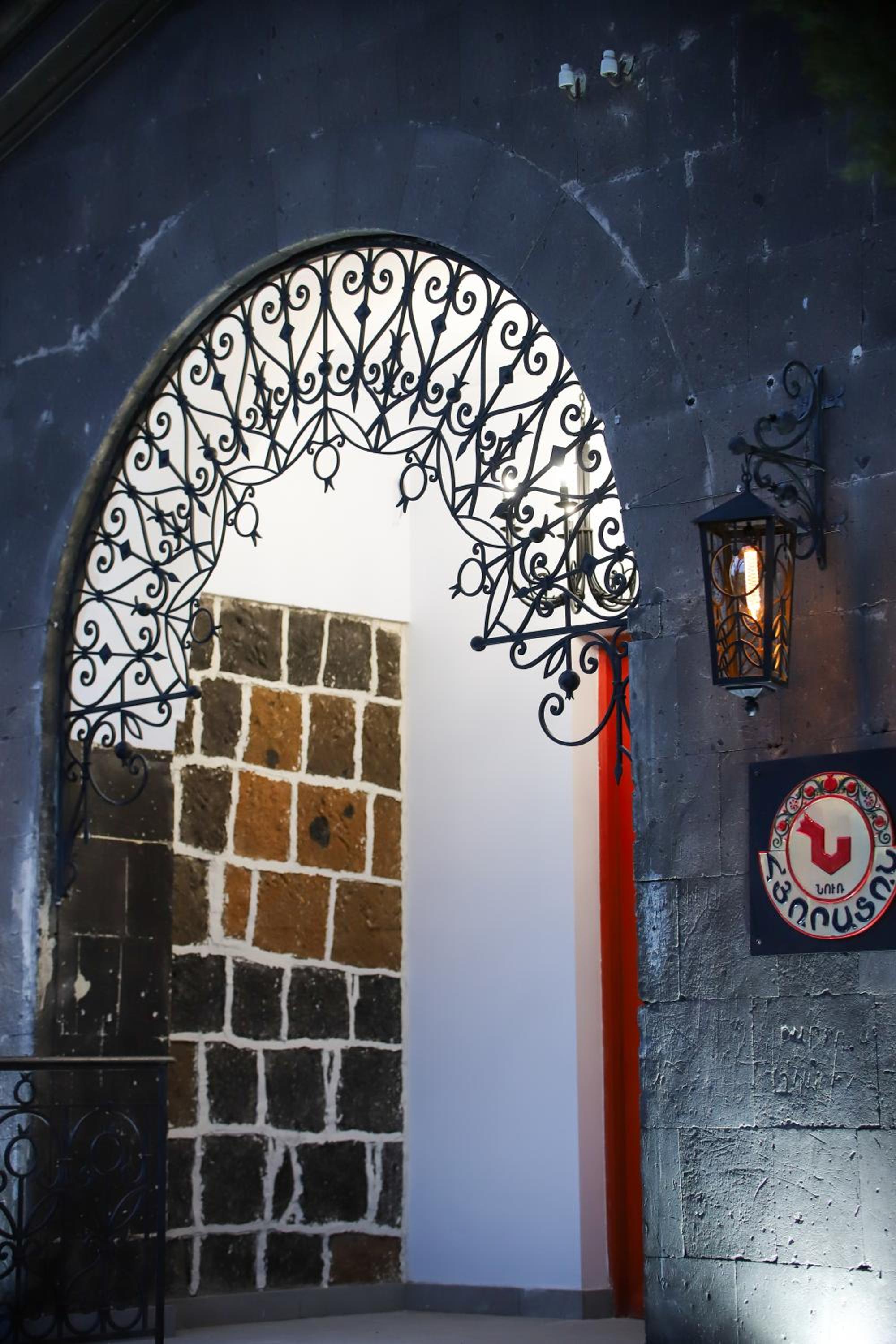 Nur Guest House