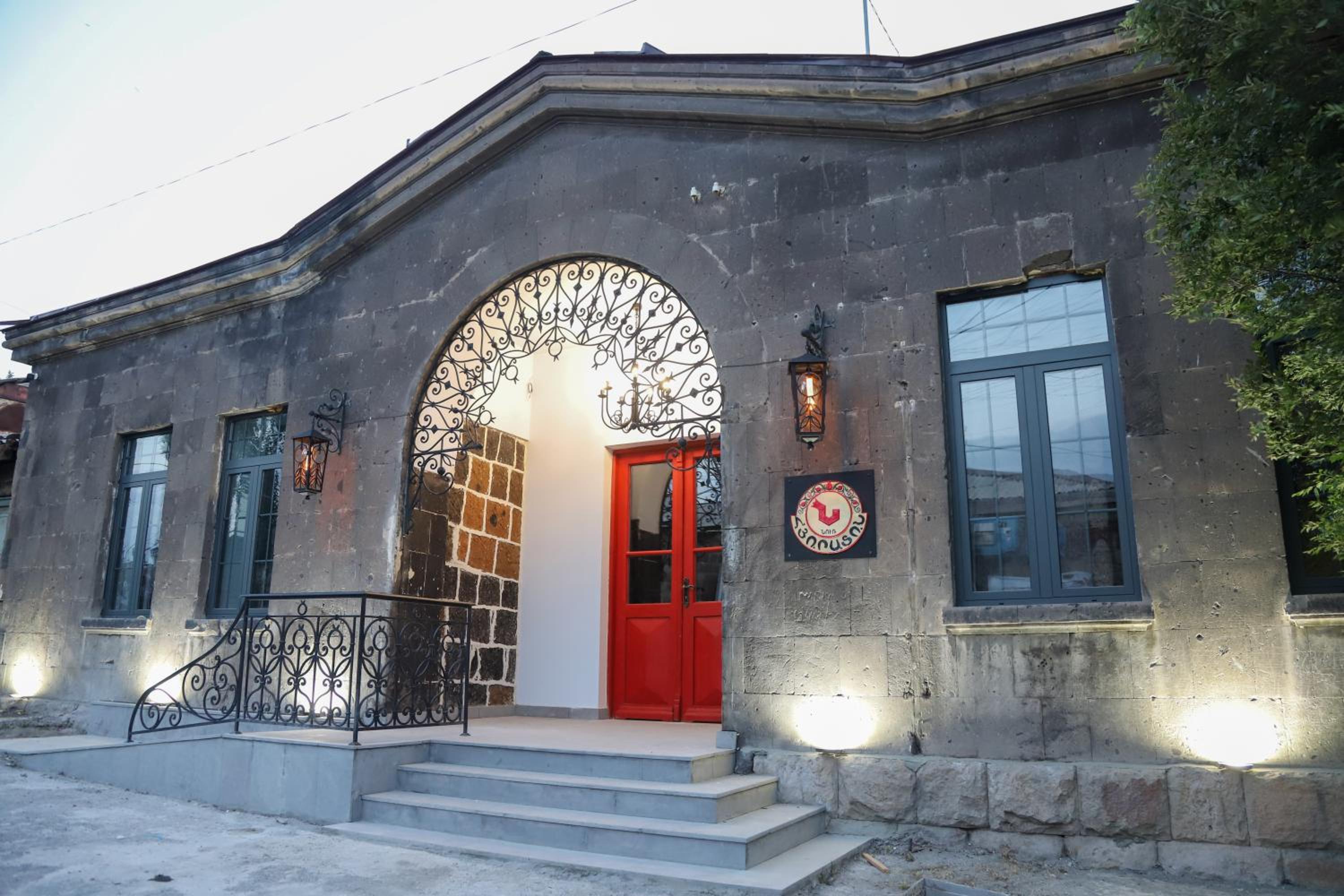 Nur Guest House