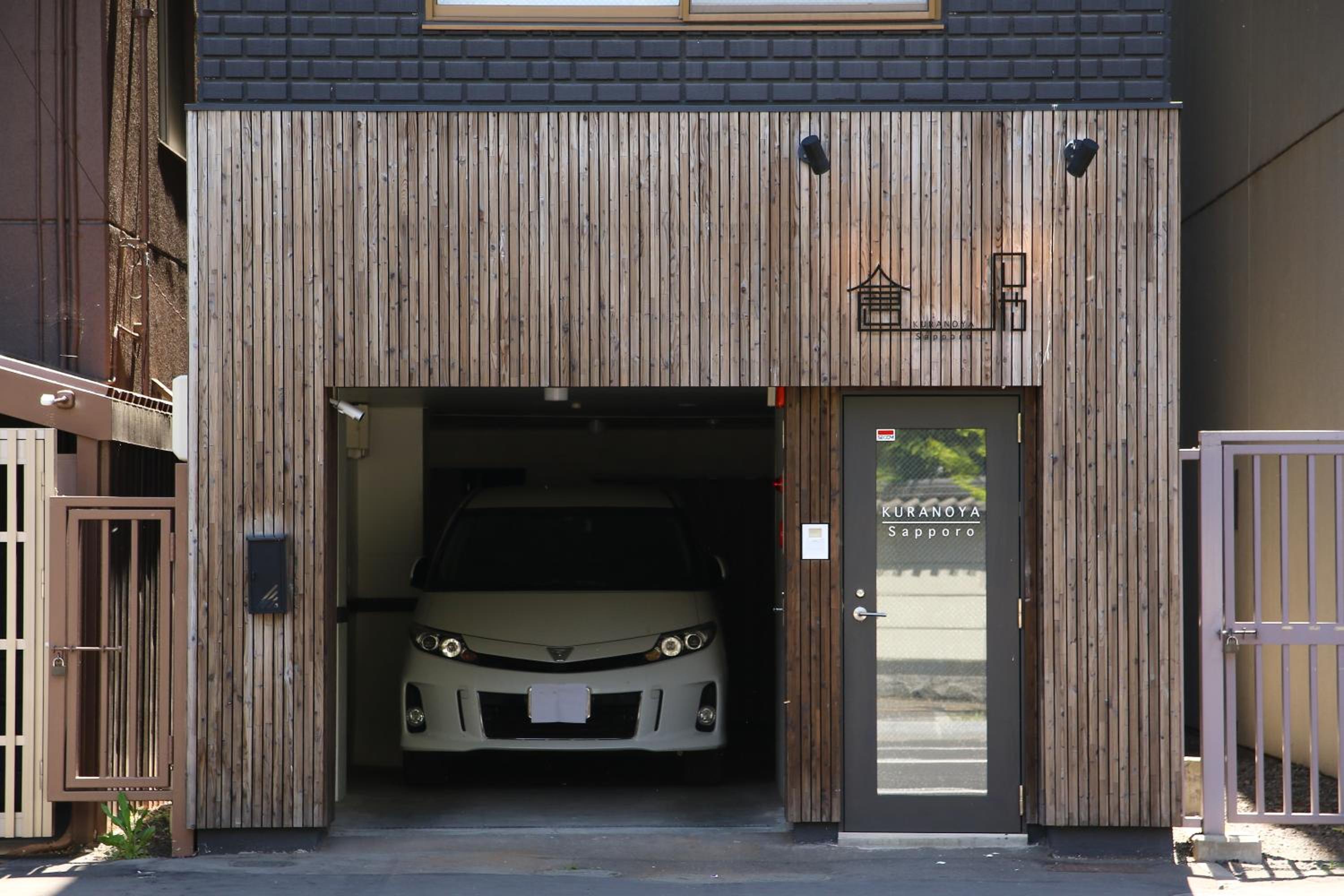 Private house Kuranoya Sapporo