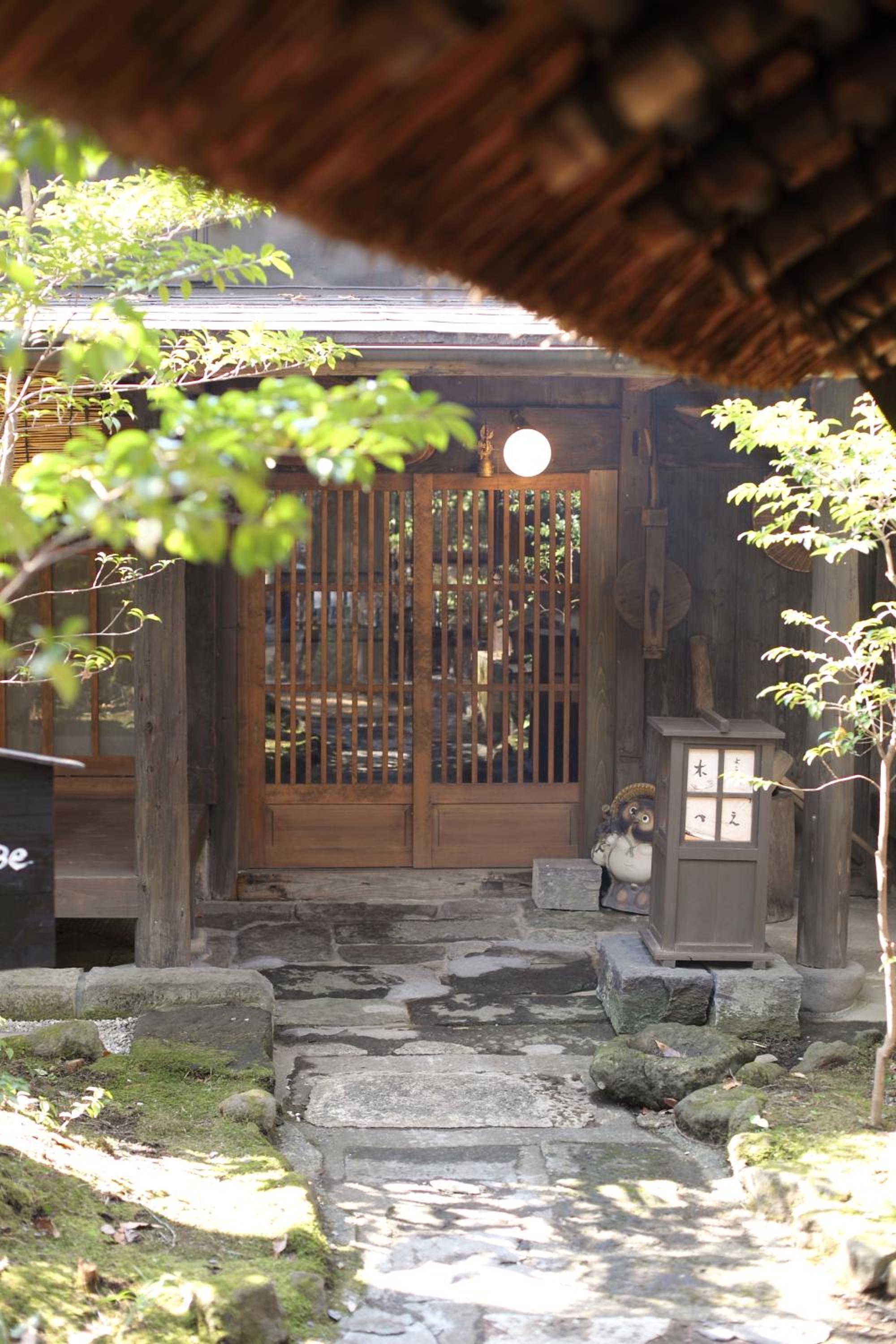 Kurokawa Onsen Oyado Noshiyu