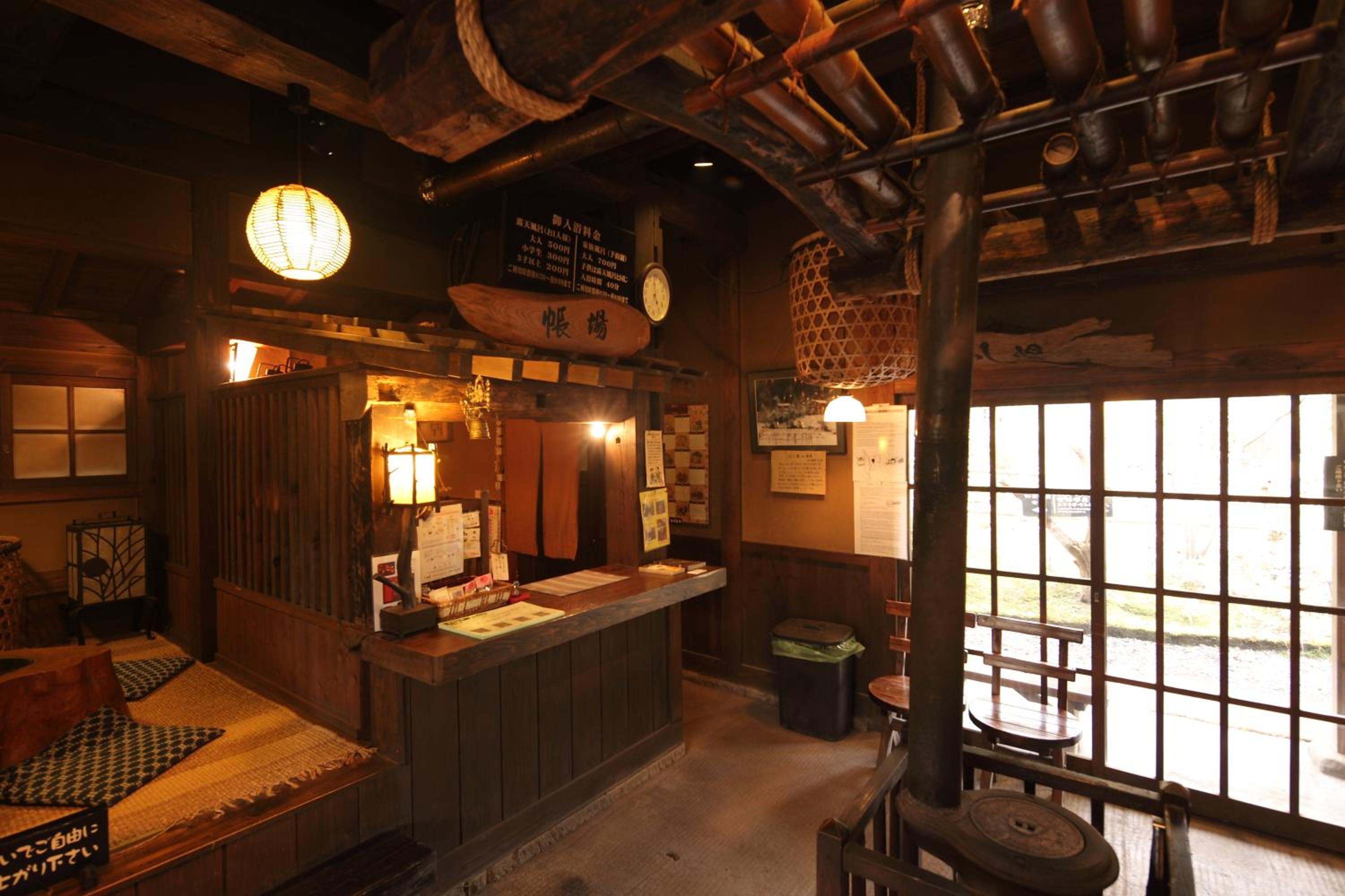 Kurokawa Onsen Oyado Noshiyu