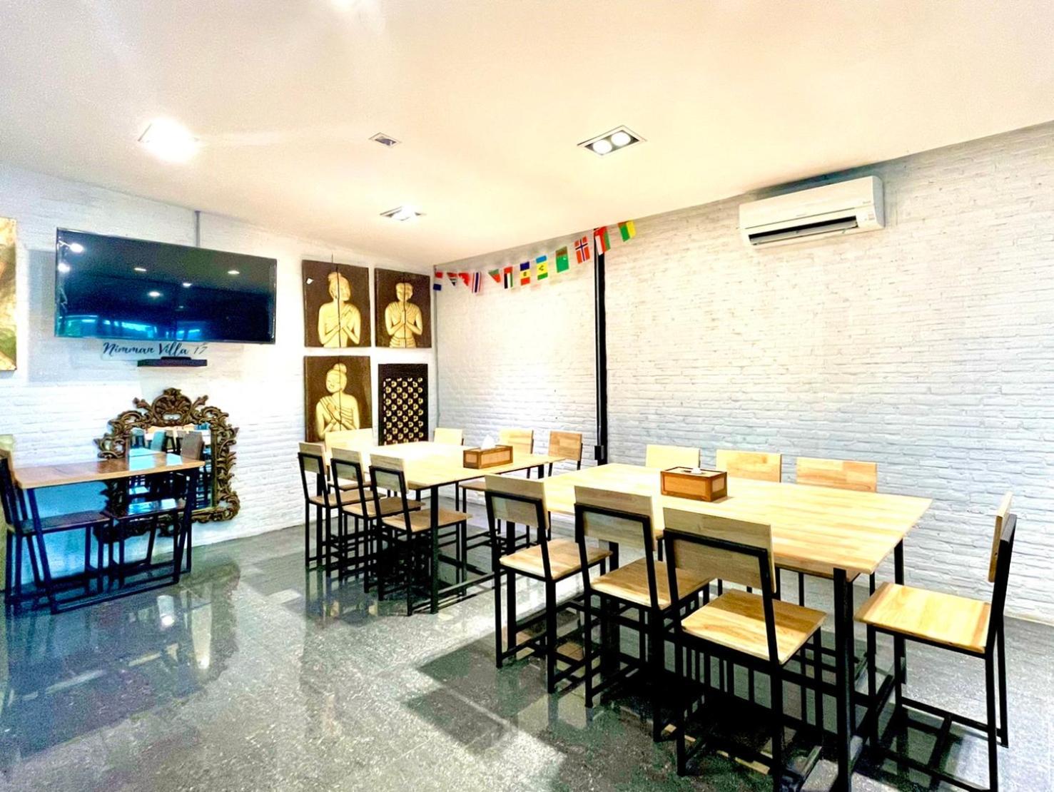 The Nimman Hotel - SHA Plus