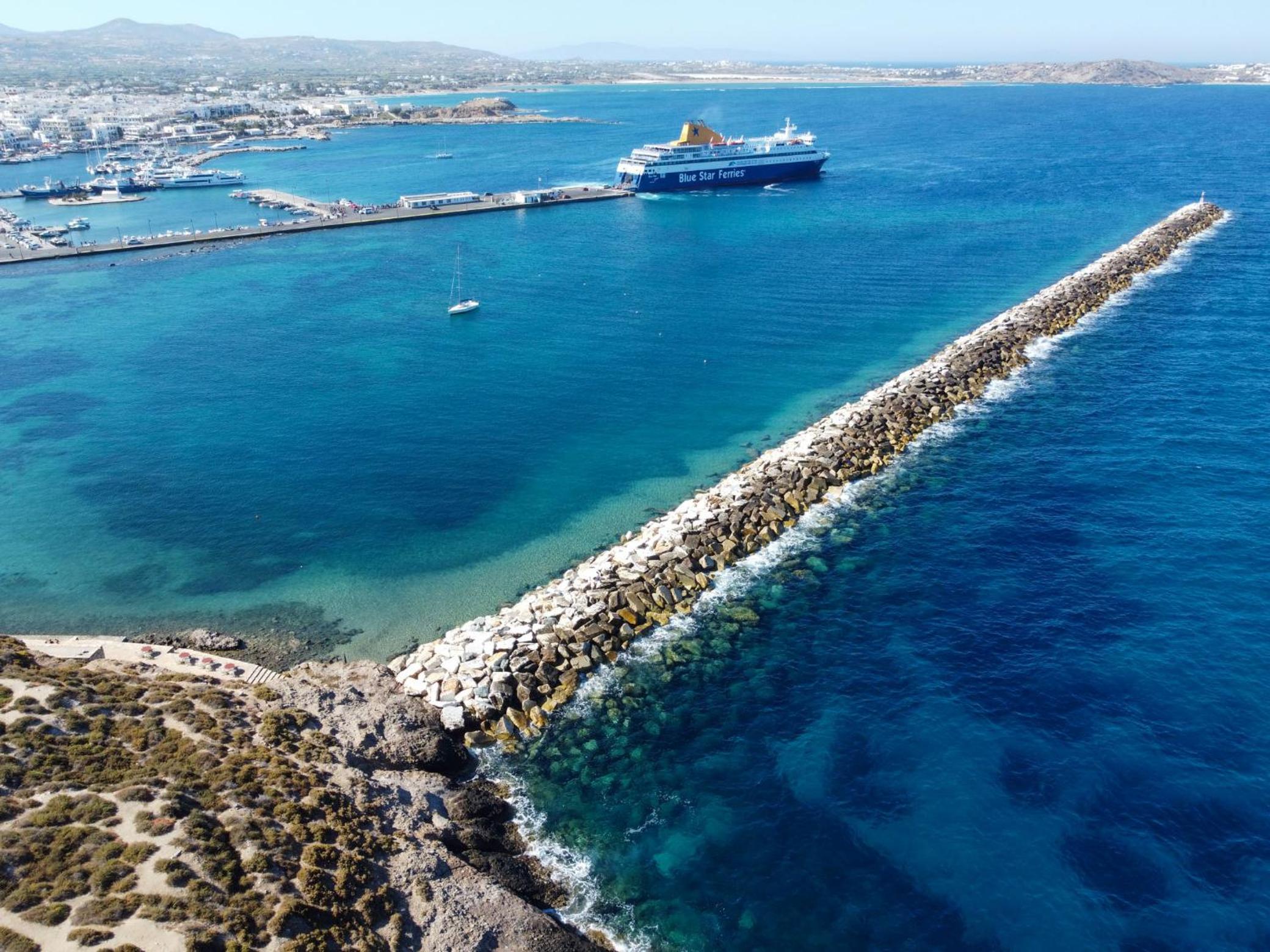 Naxos 3 min from port central apartment photo 2