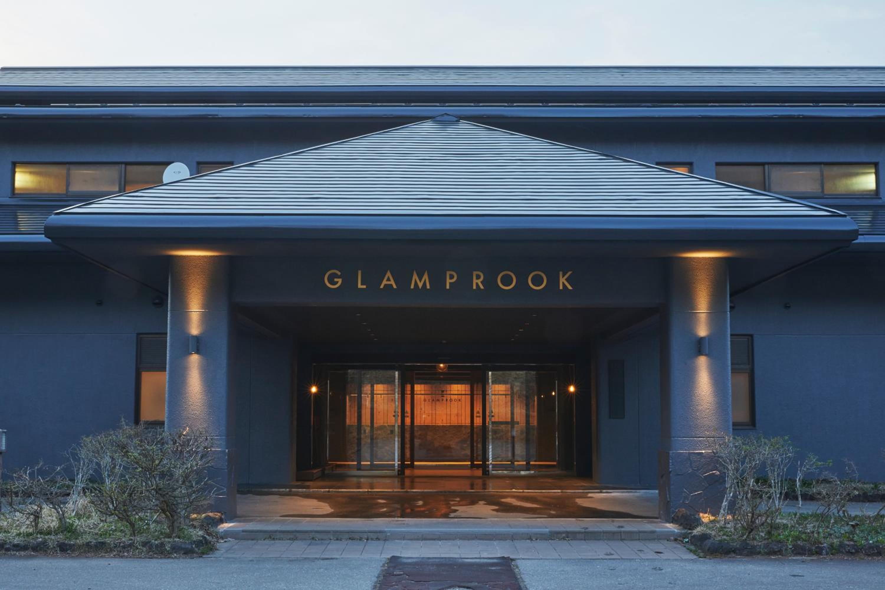 Glamprook Iizuna view 5