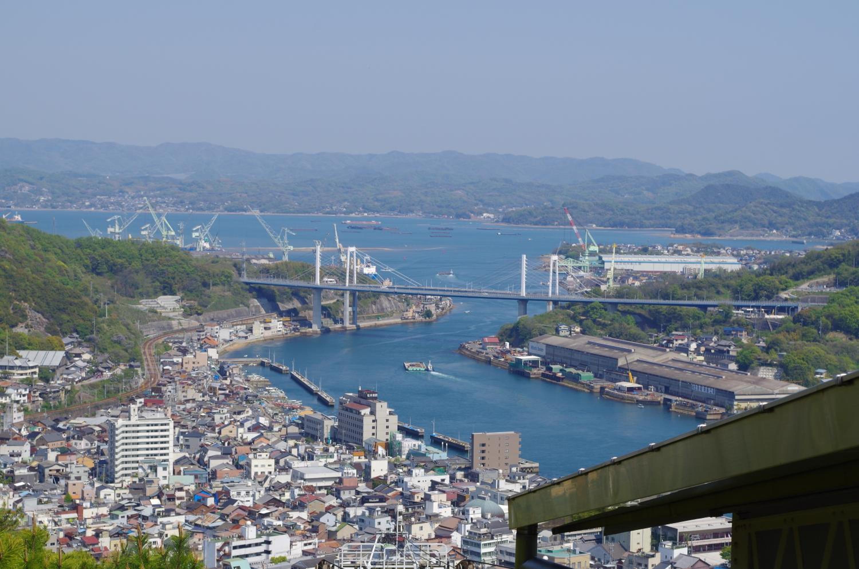 Onsen Urashima