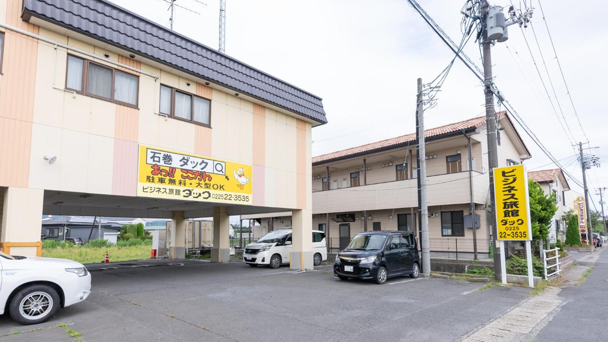 Photo 40