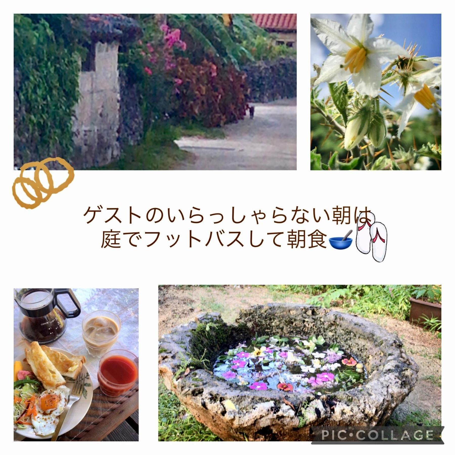 other