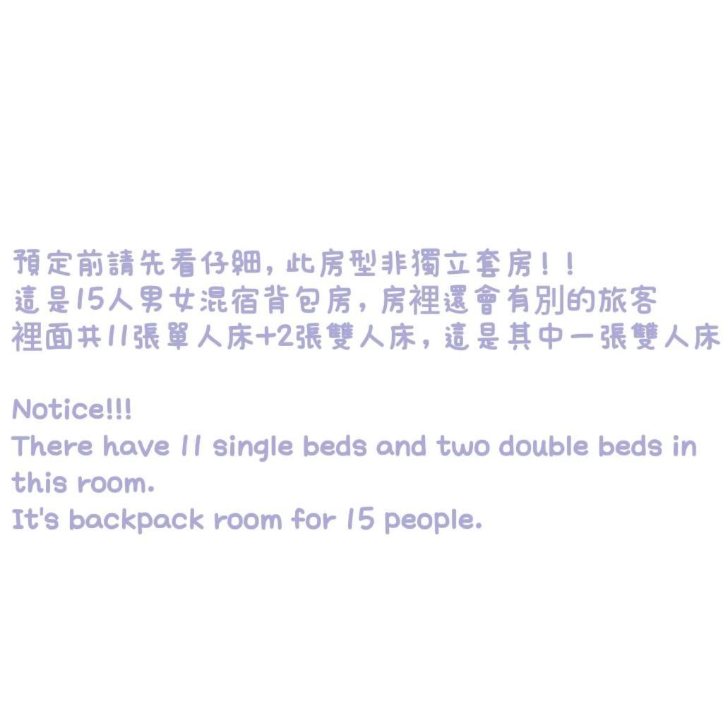 Hostel Jiizu
