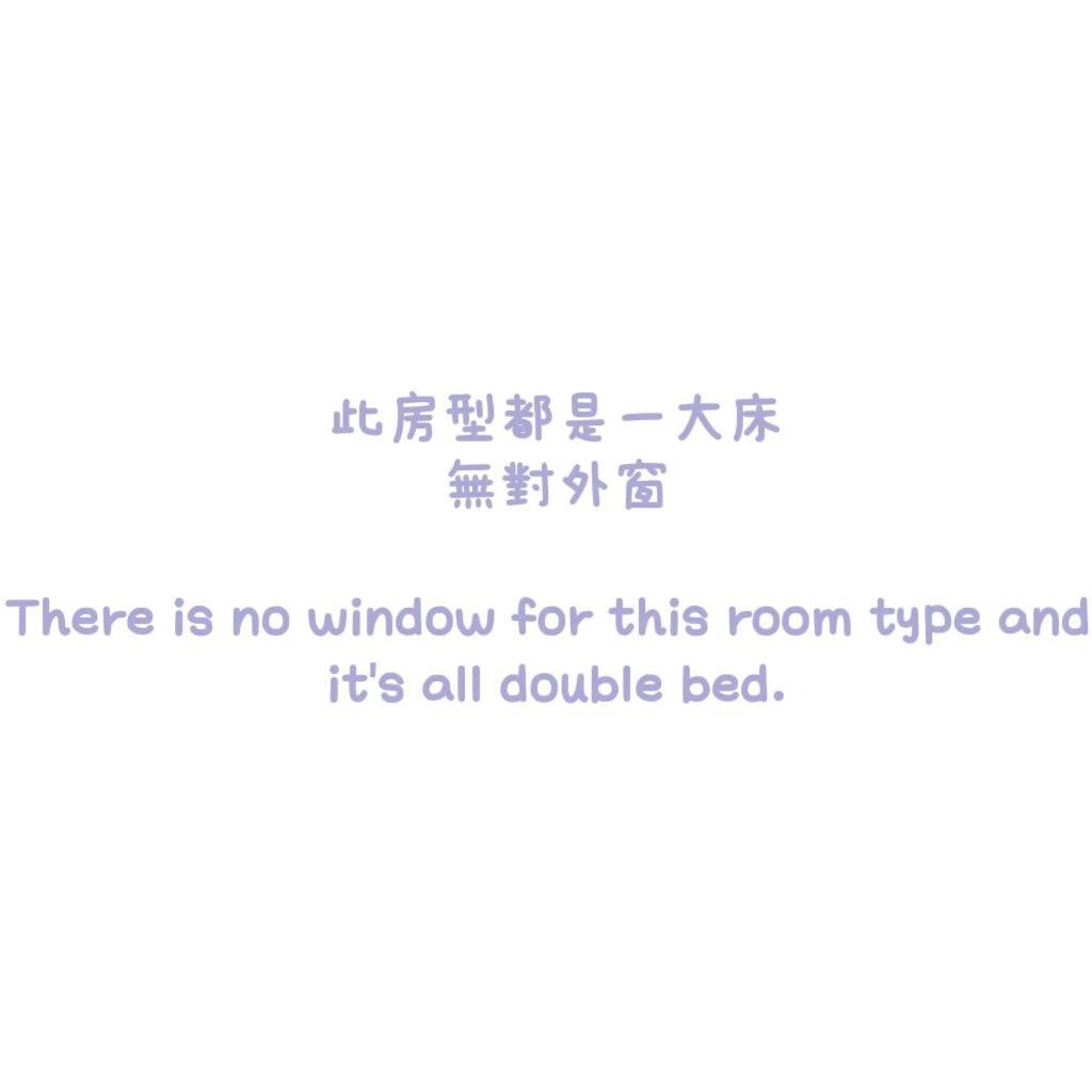 Hostel Jiizu