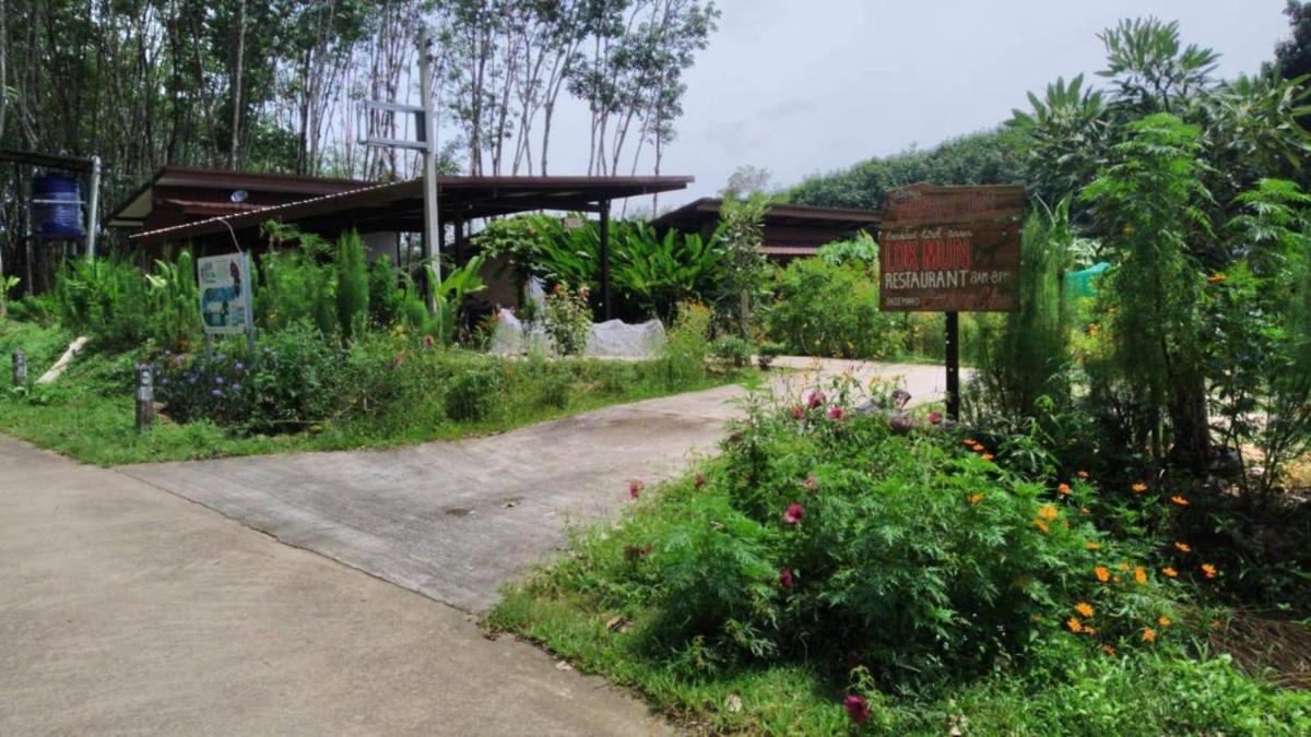 Lok Mun Bungalows view 3