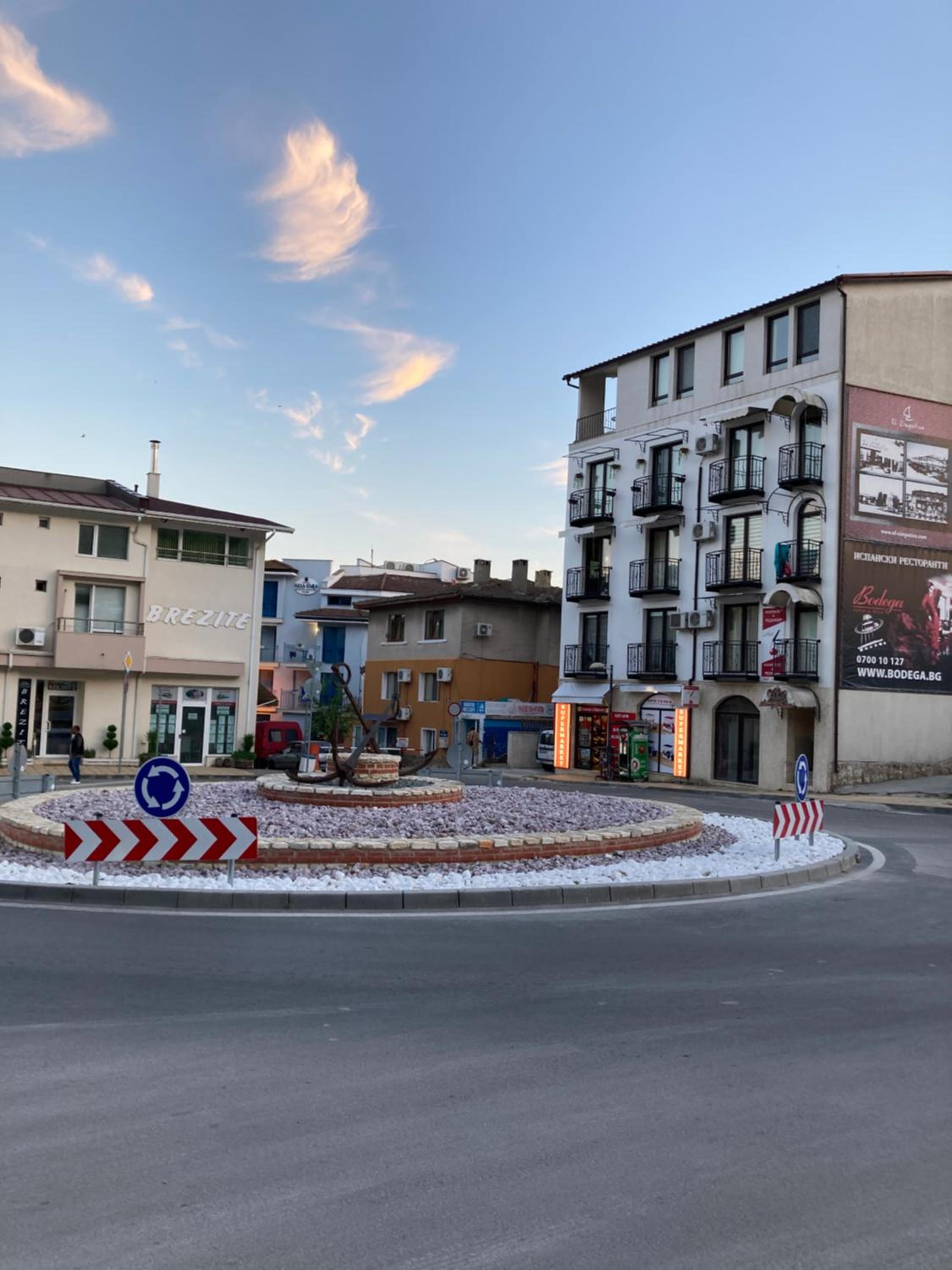 Balchik Vacations - "" / Central - Property Image 17