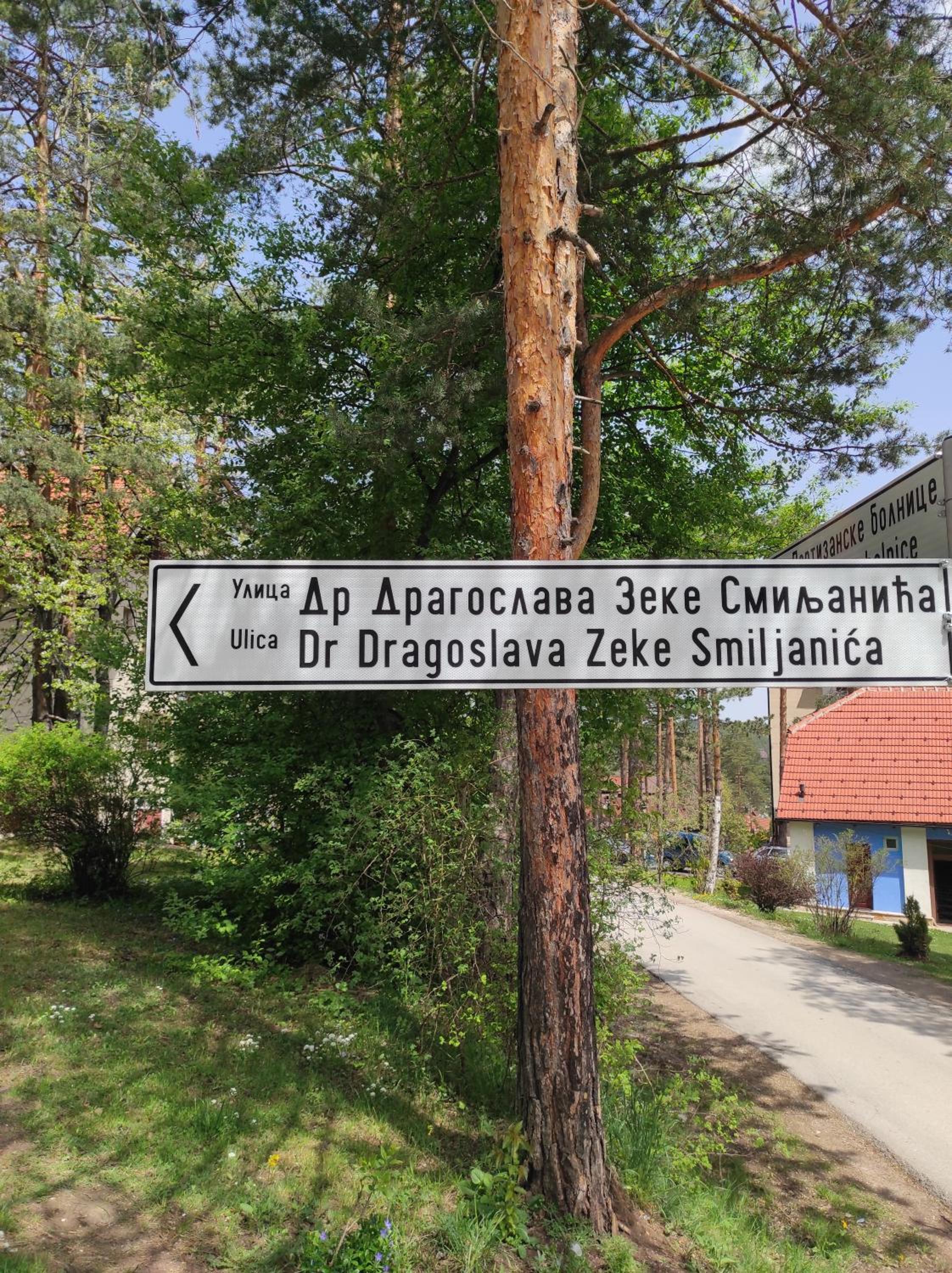 Apartman LANG 2