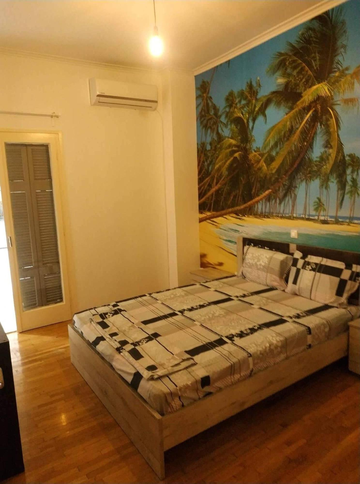LG apartment bnb