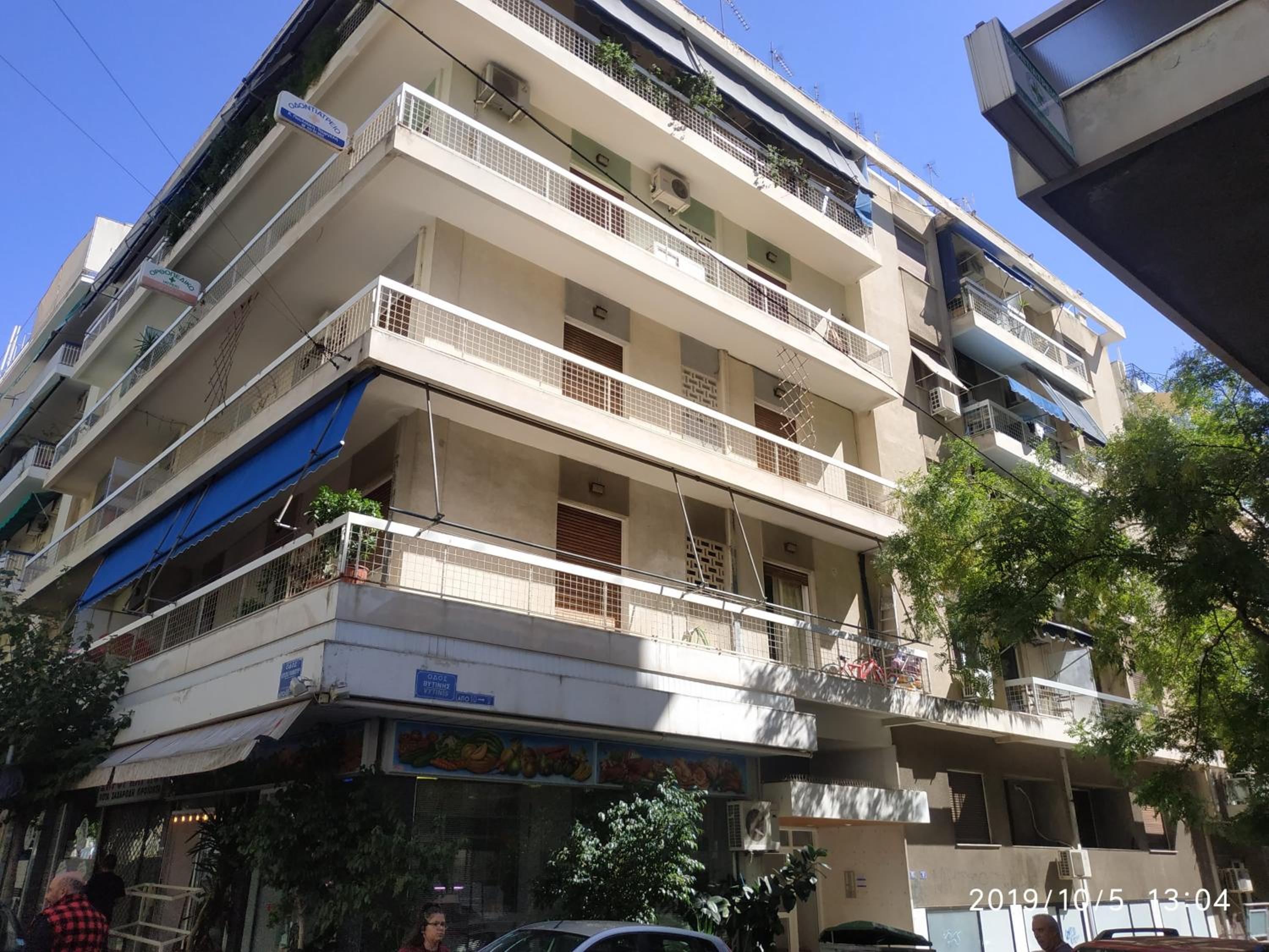 LG apartment bnb