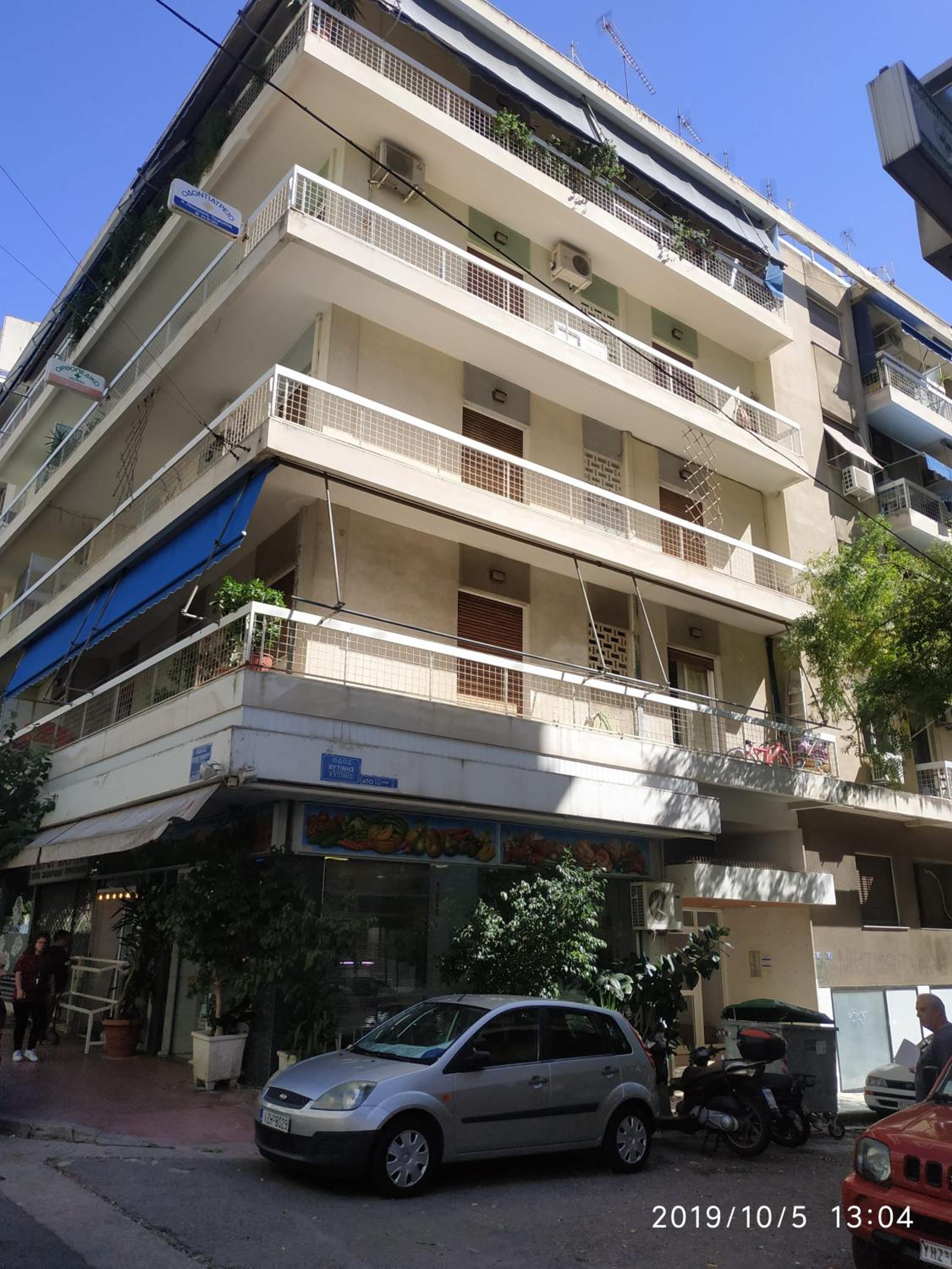 LG apartment bnb