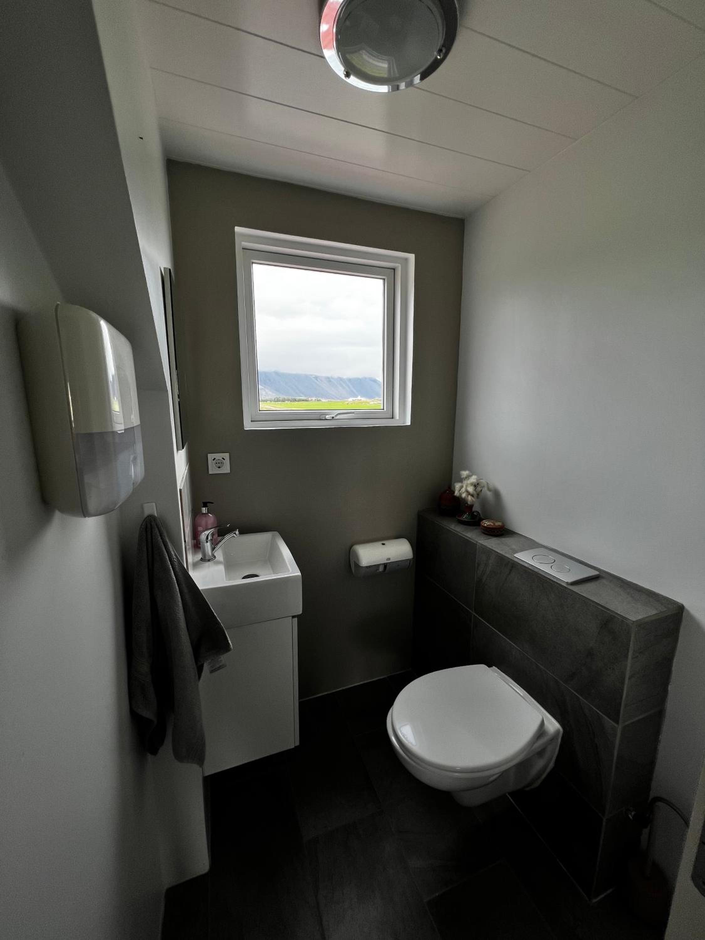 Sauðanes Guesthouse