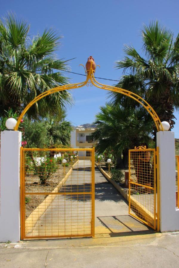 Harriet Studios Agathi