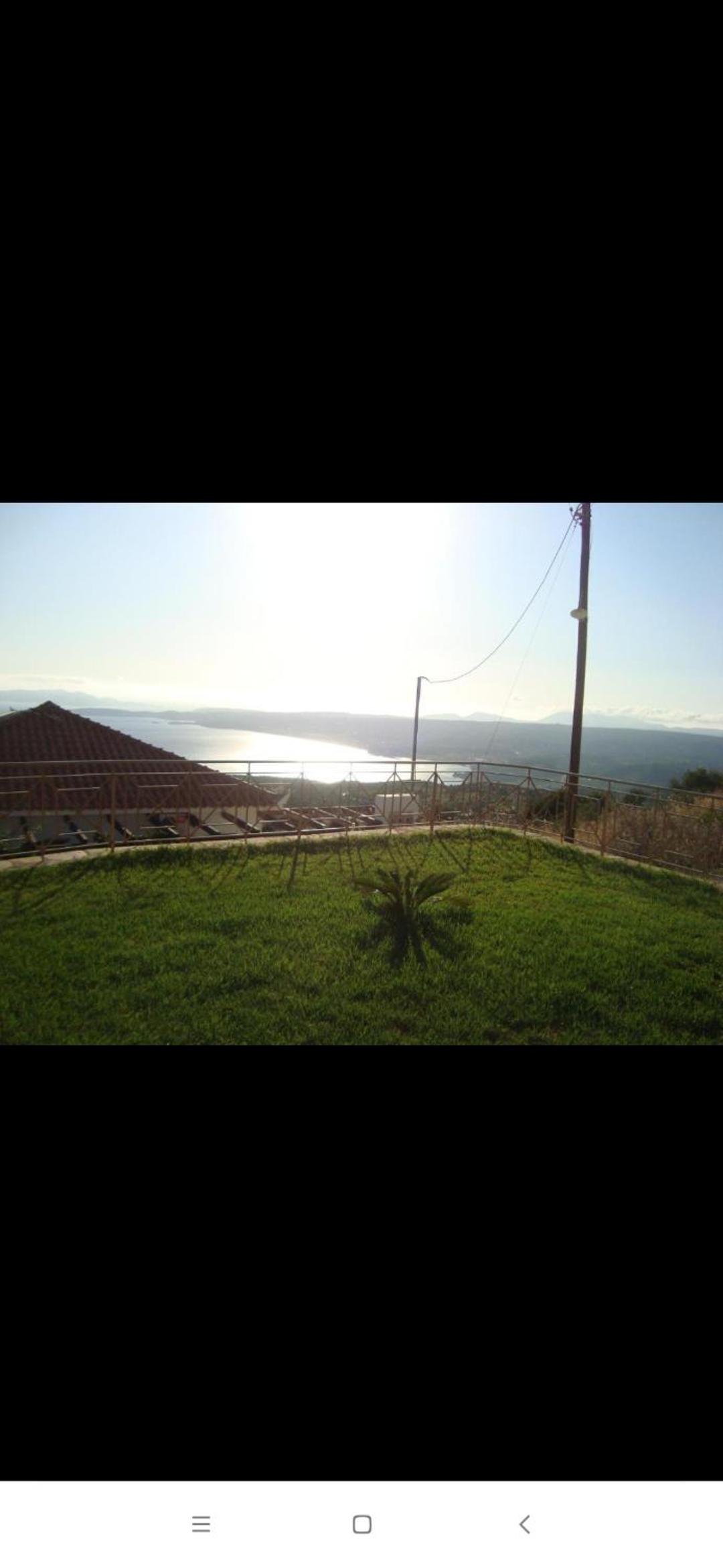 Greekboule Home
