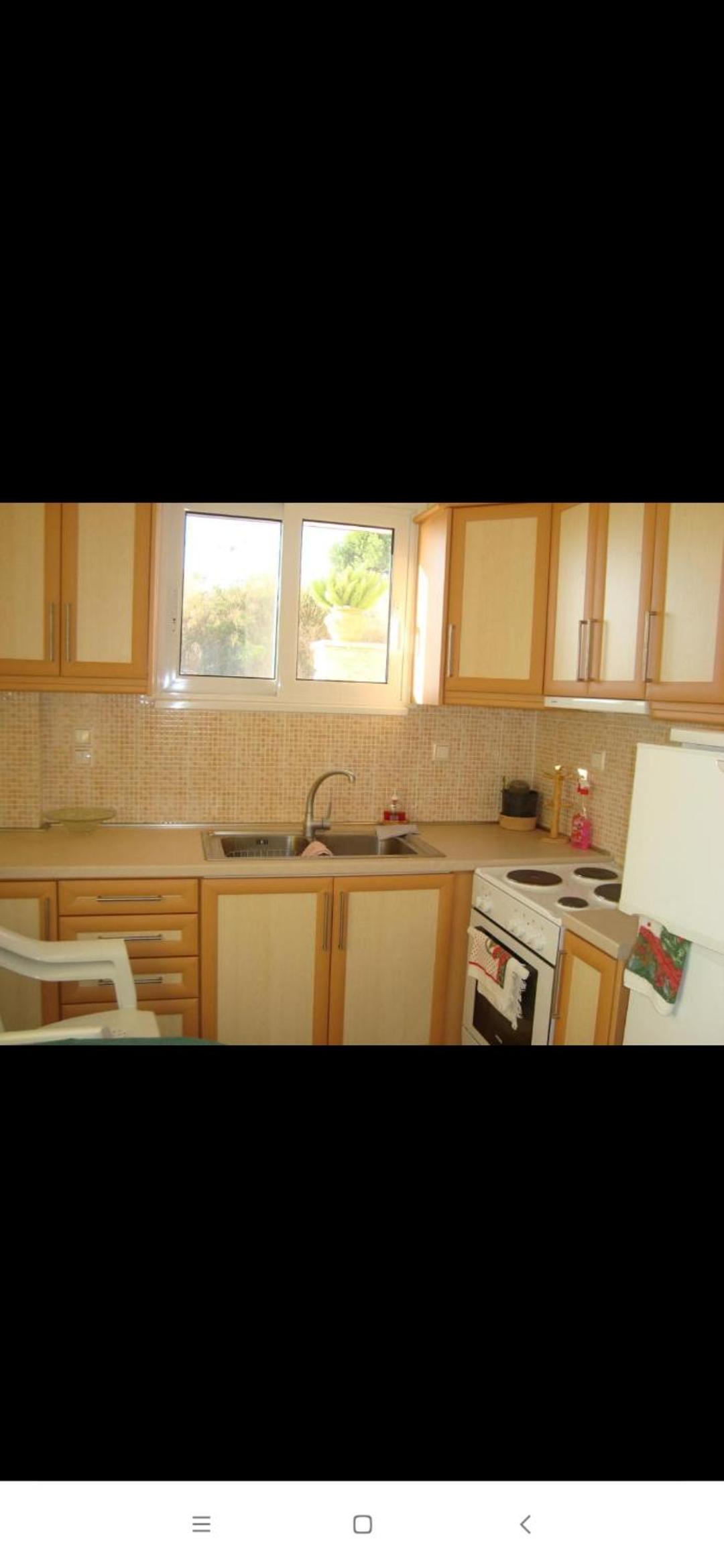 Greekboule Home