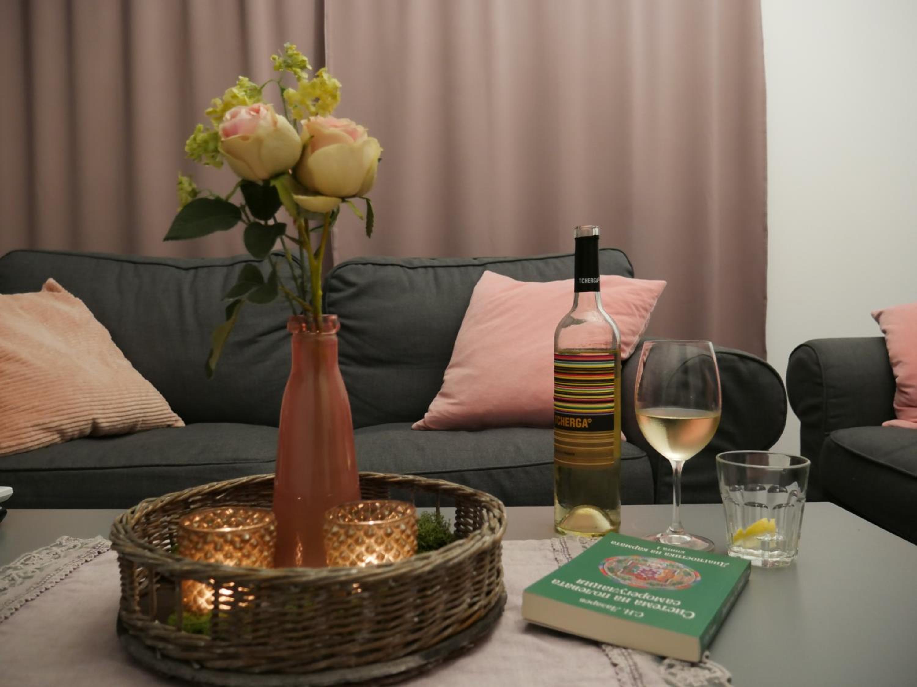 GUESTHOUSE MARIA / КЪЩА ЗА ГОСТИ МАРИЯ / GÄSTEHAUS MARIA