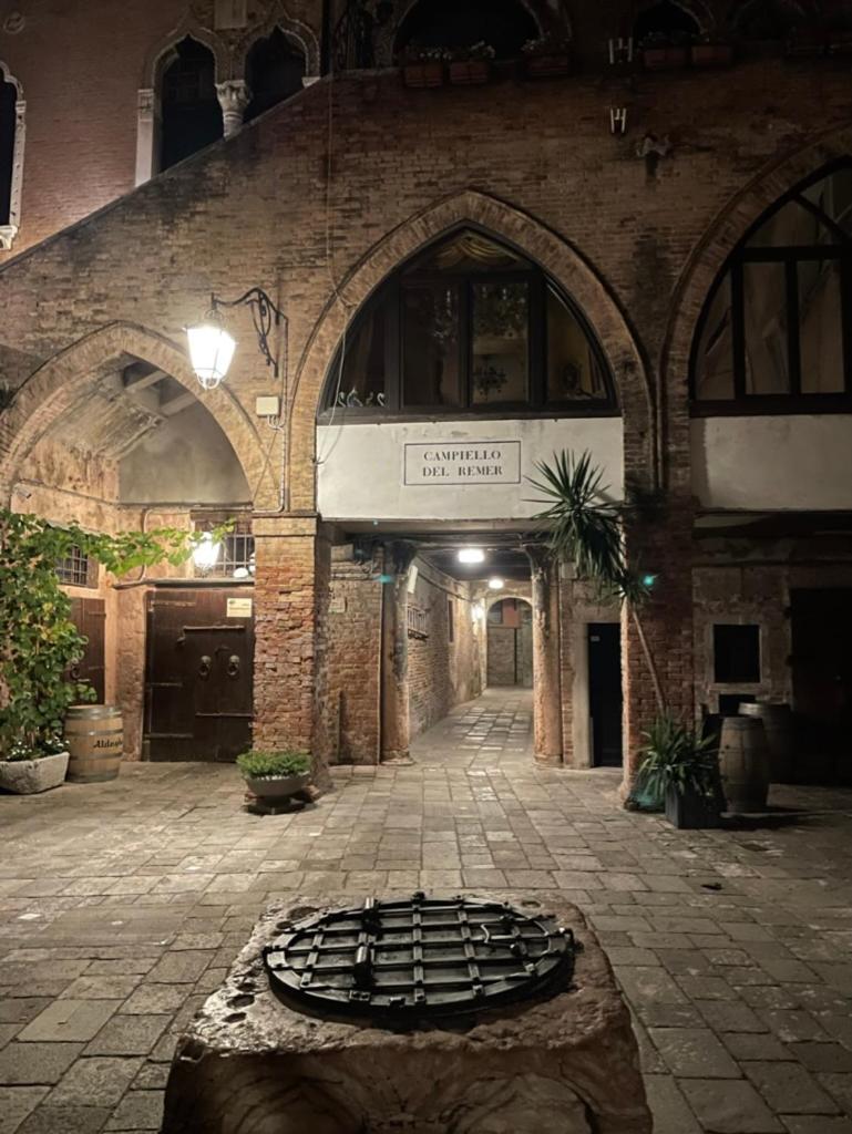 Remer Suites