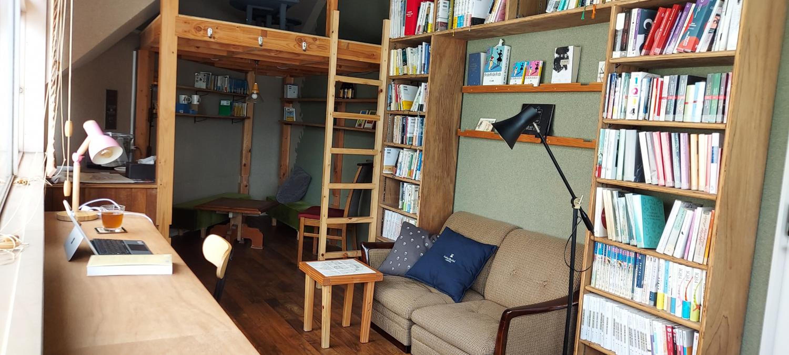 lounge