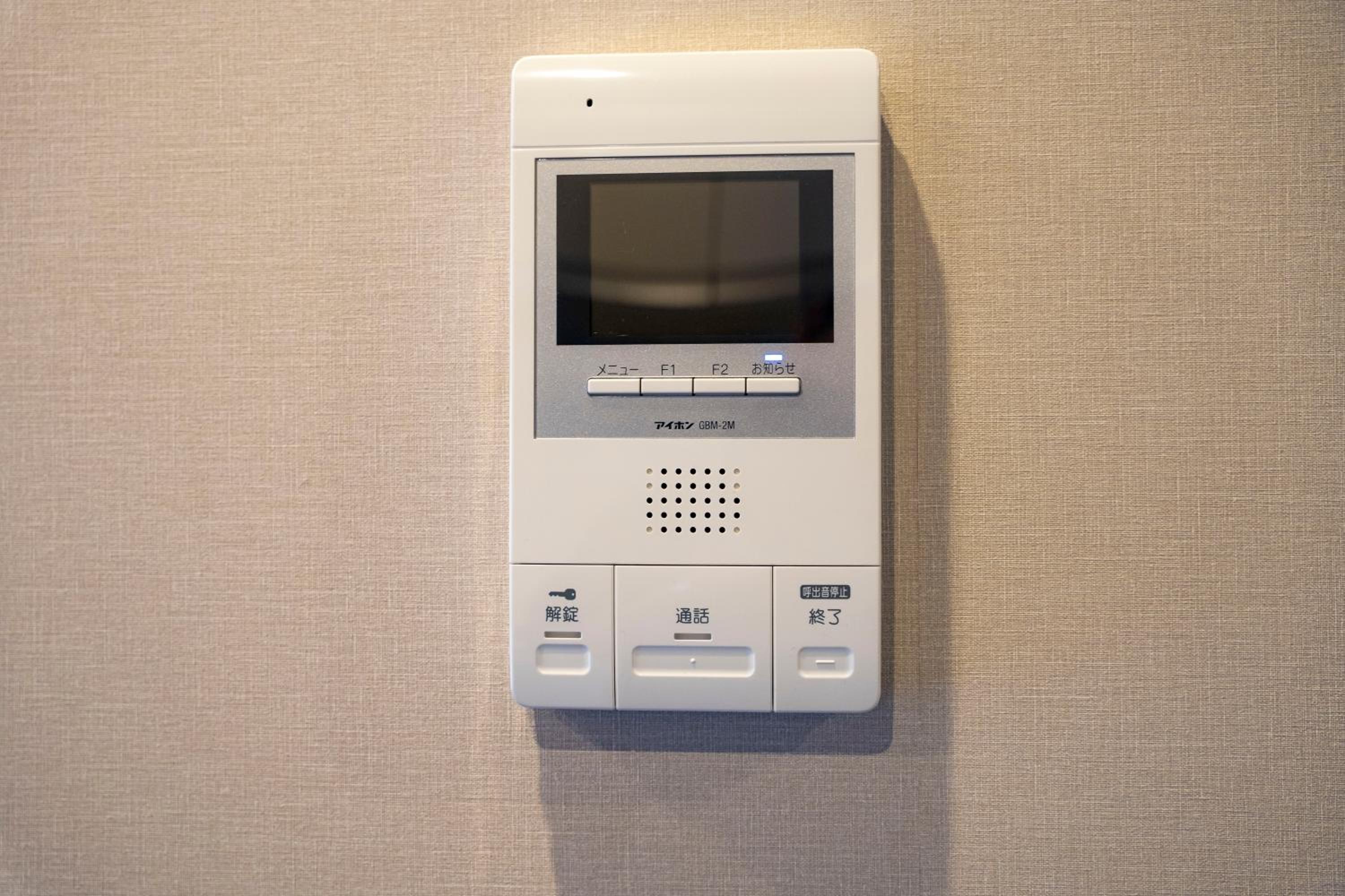 Sakimoto Residence Namba Minami