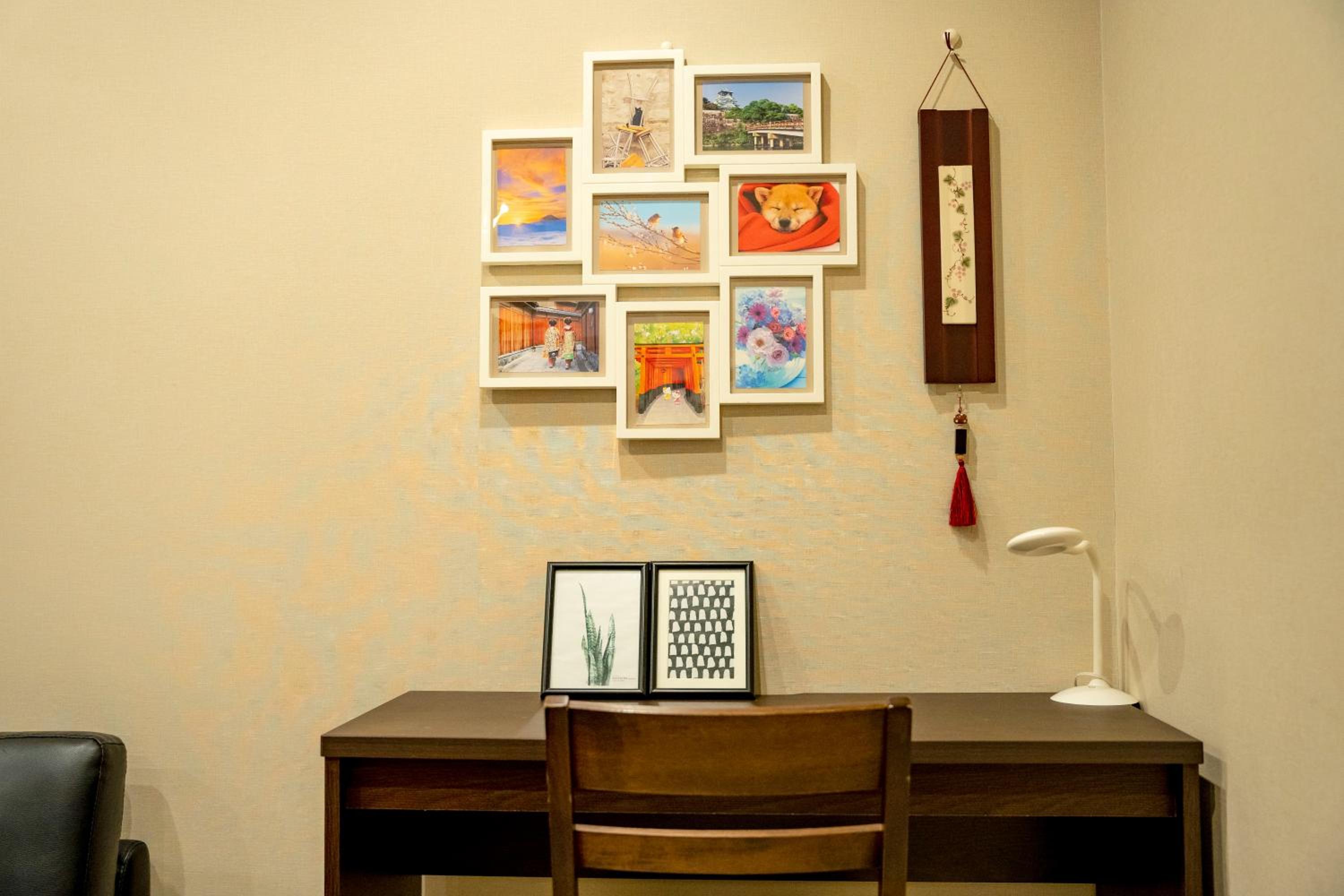 Sakimoto Residence Namba Minami