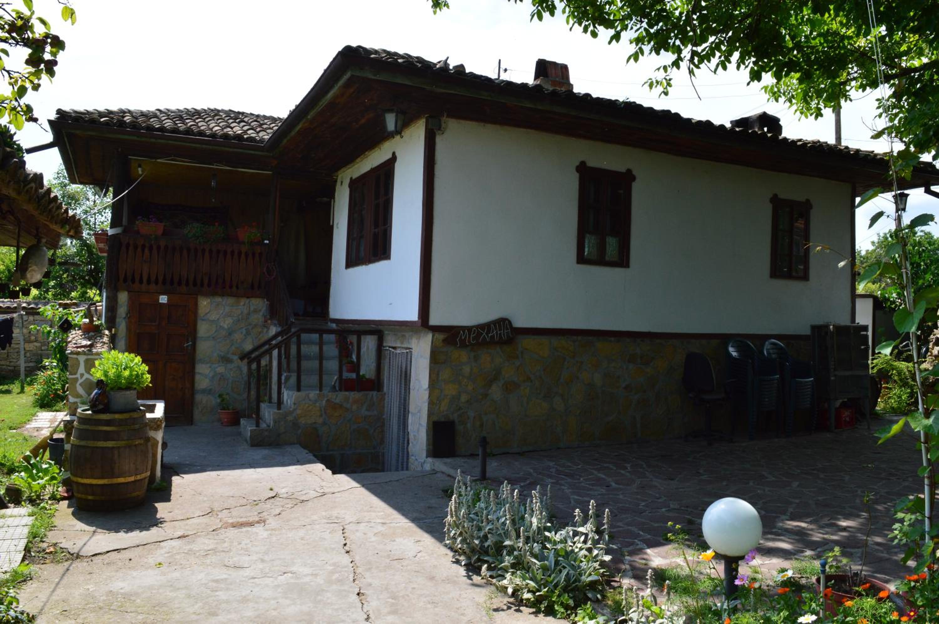 The Old House Guest House