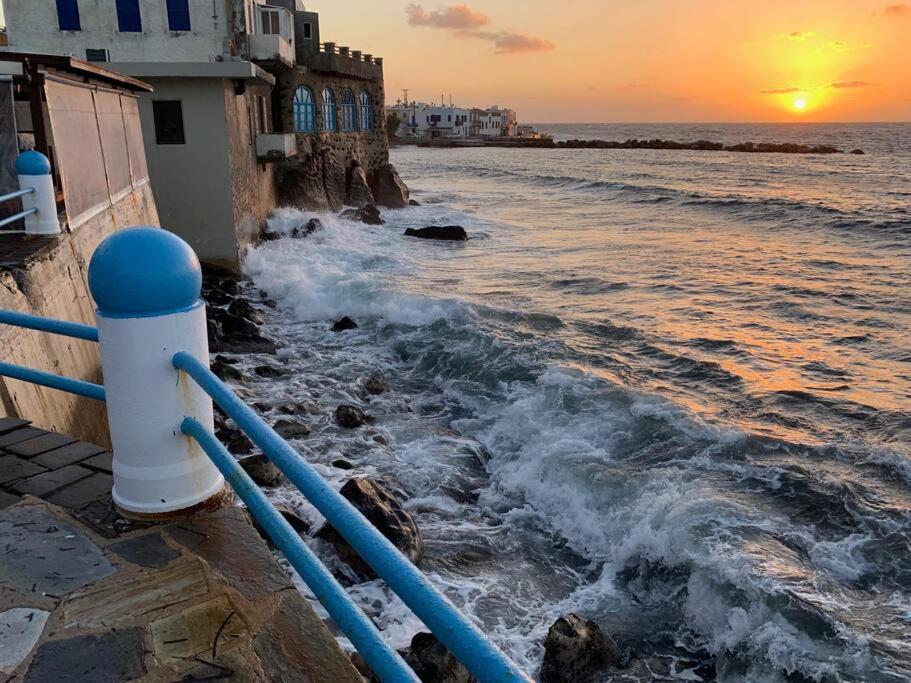 Traumhaus Nisyros