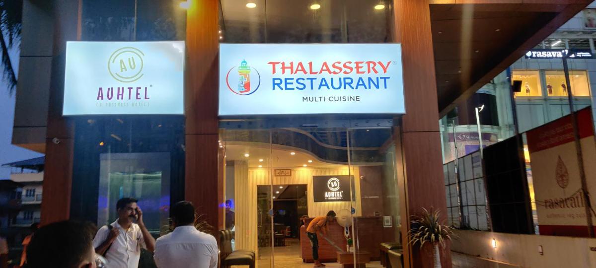 restaurant