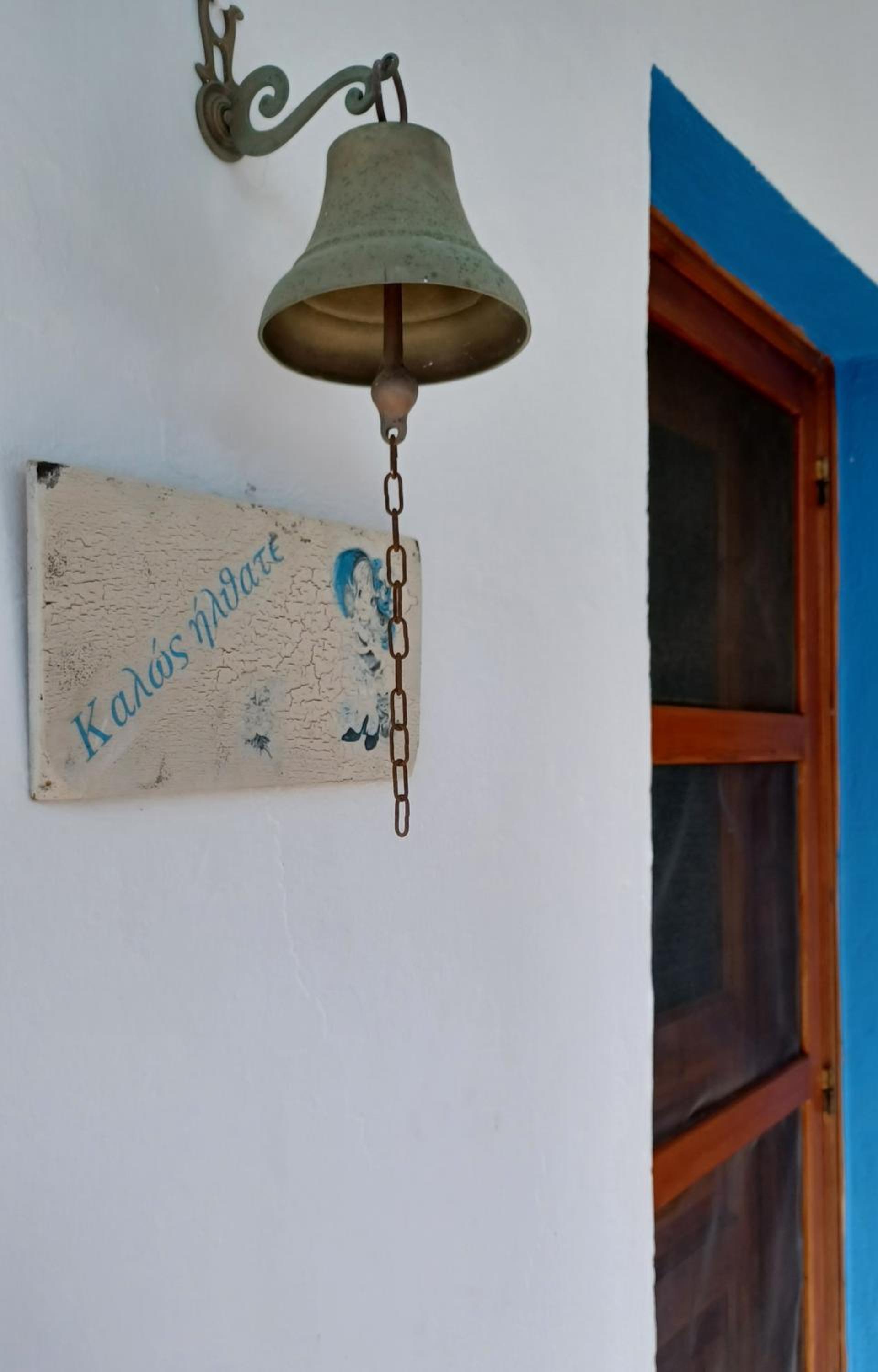 Island house in Elika - Marathias view 5