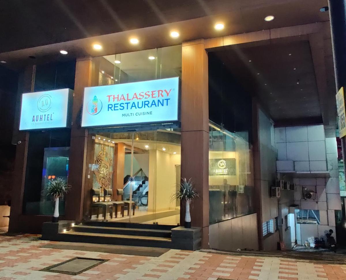 restaurant